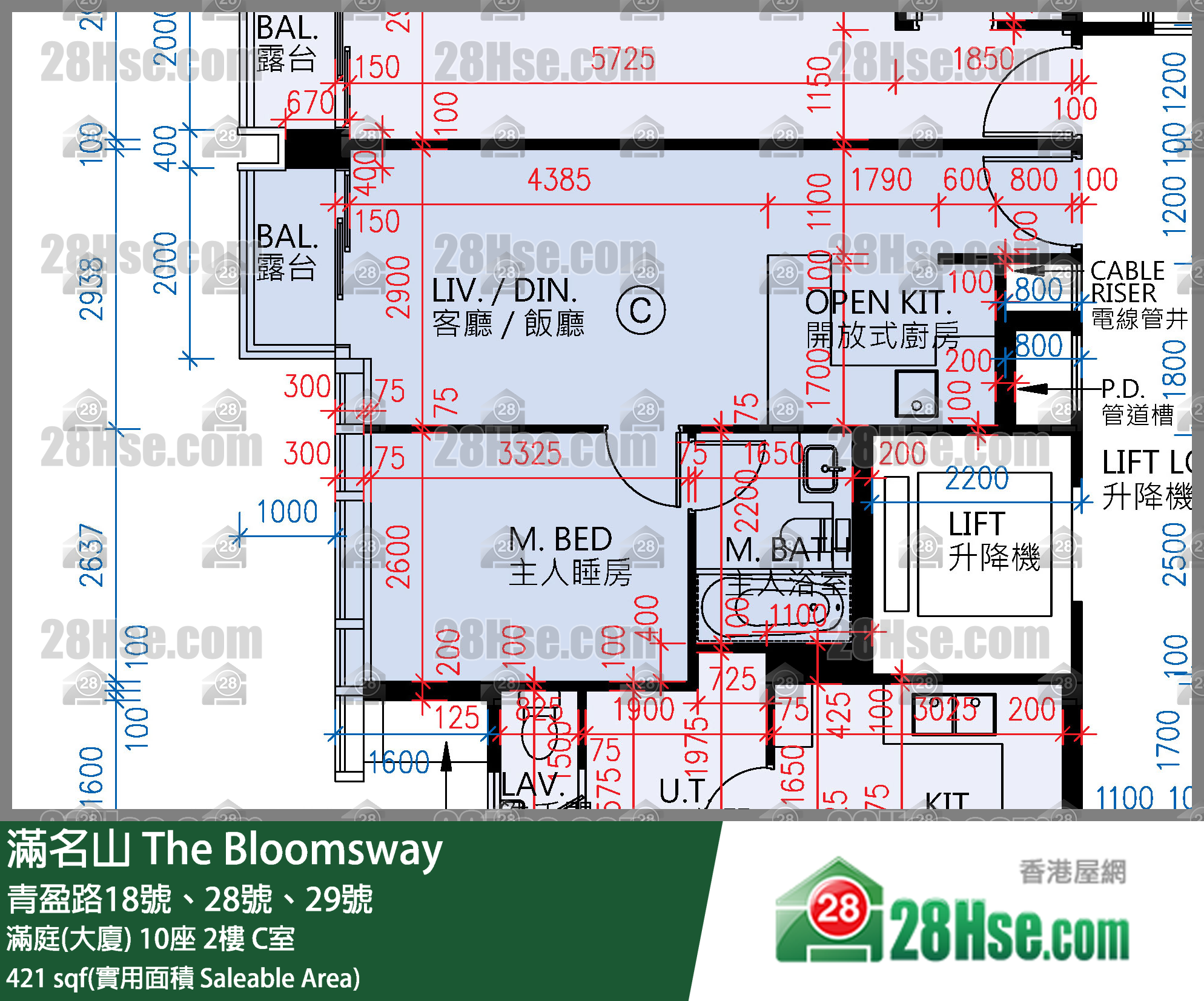 滿名山 滿庭(大廈) 10座 2樓 C室 平面圖
