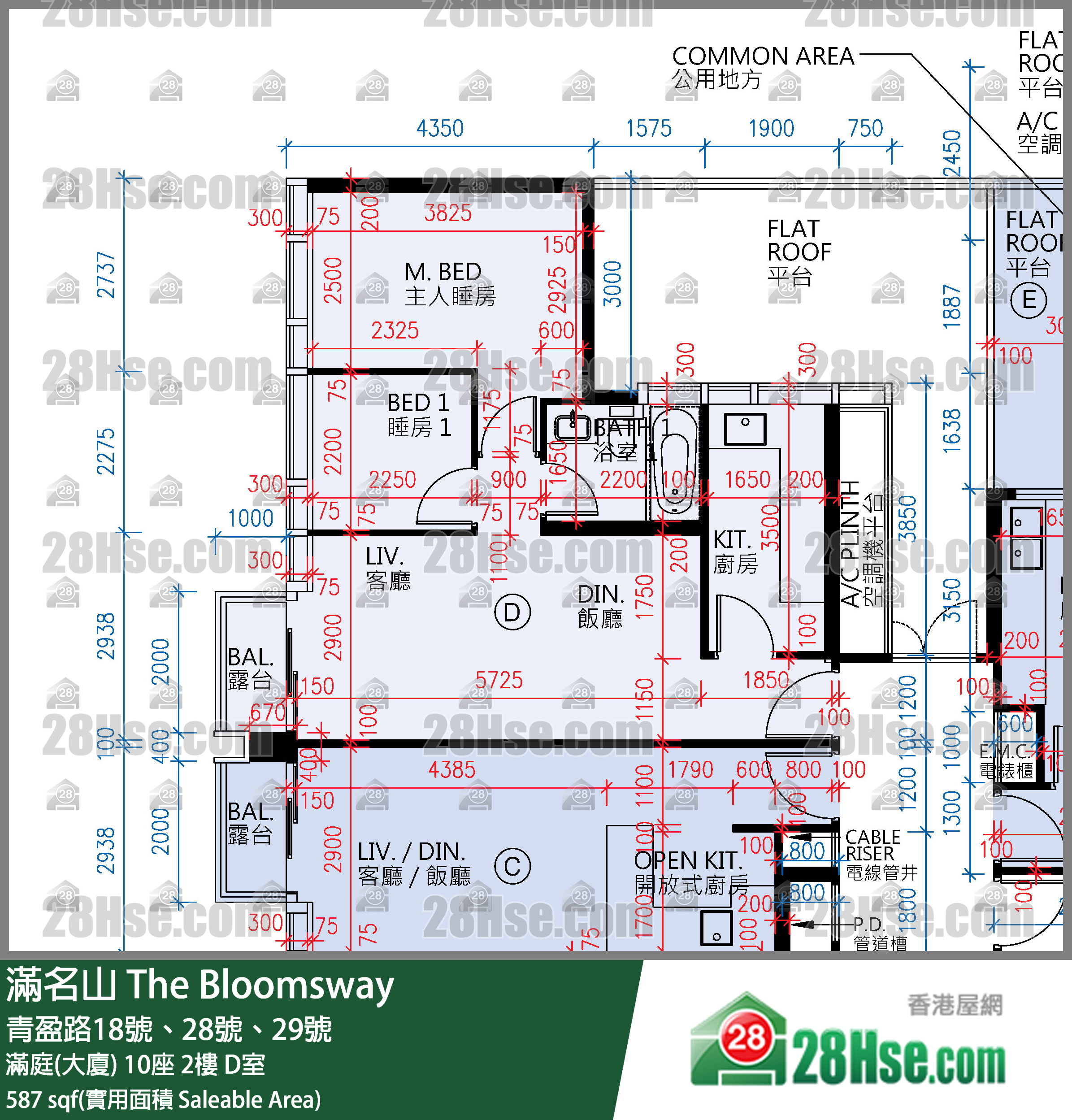 滿名山 滿庭(大廈)10座2樓 D室 平面圖