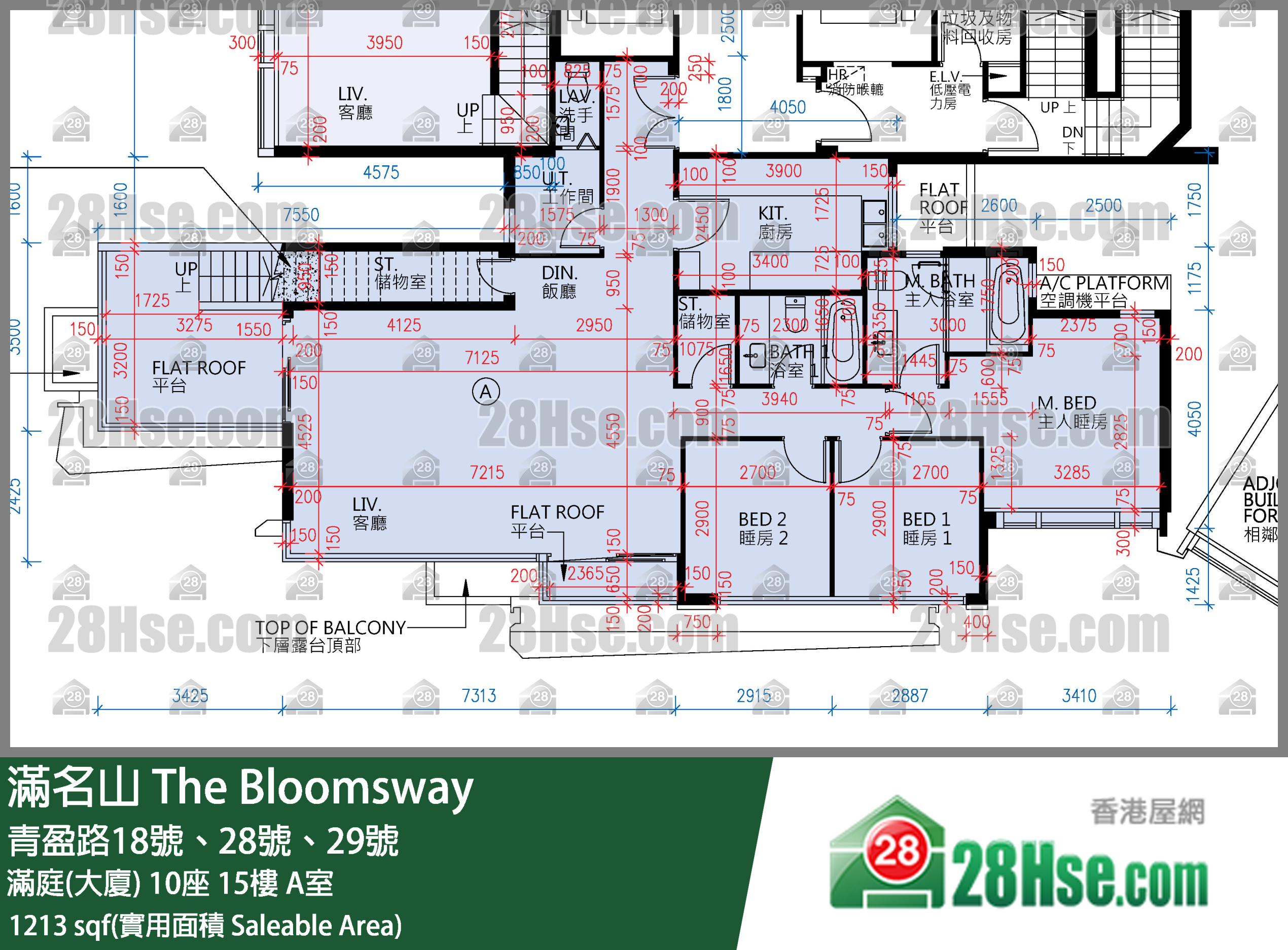 The Bloomsway Unit FloorPlan (Provided by 28Hse)