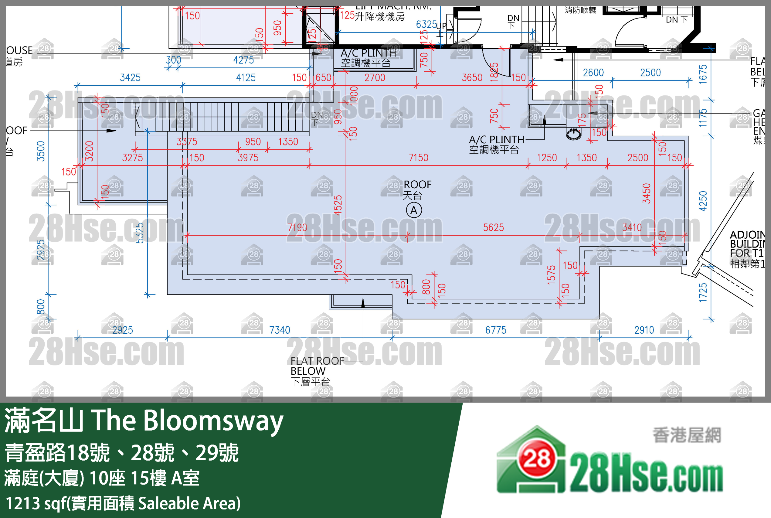 The Bloomsway Unit FloorPlan (Provided by 28Hse)