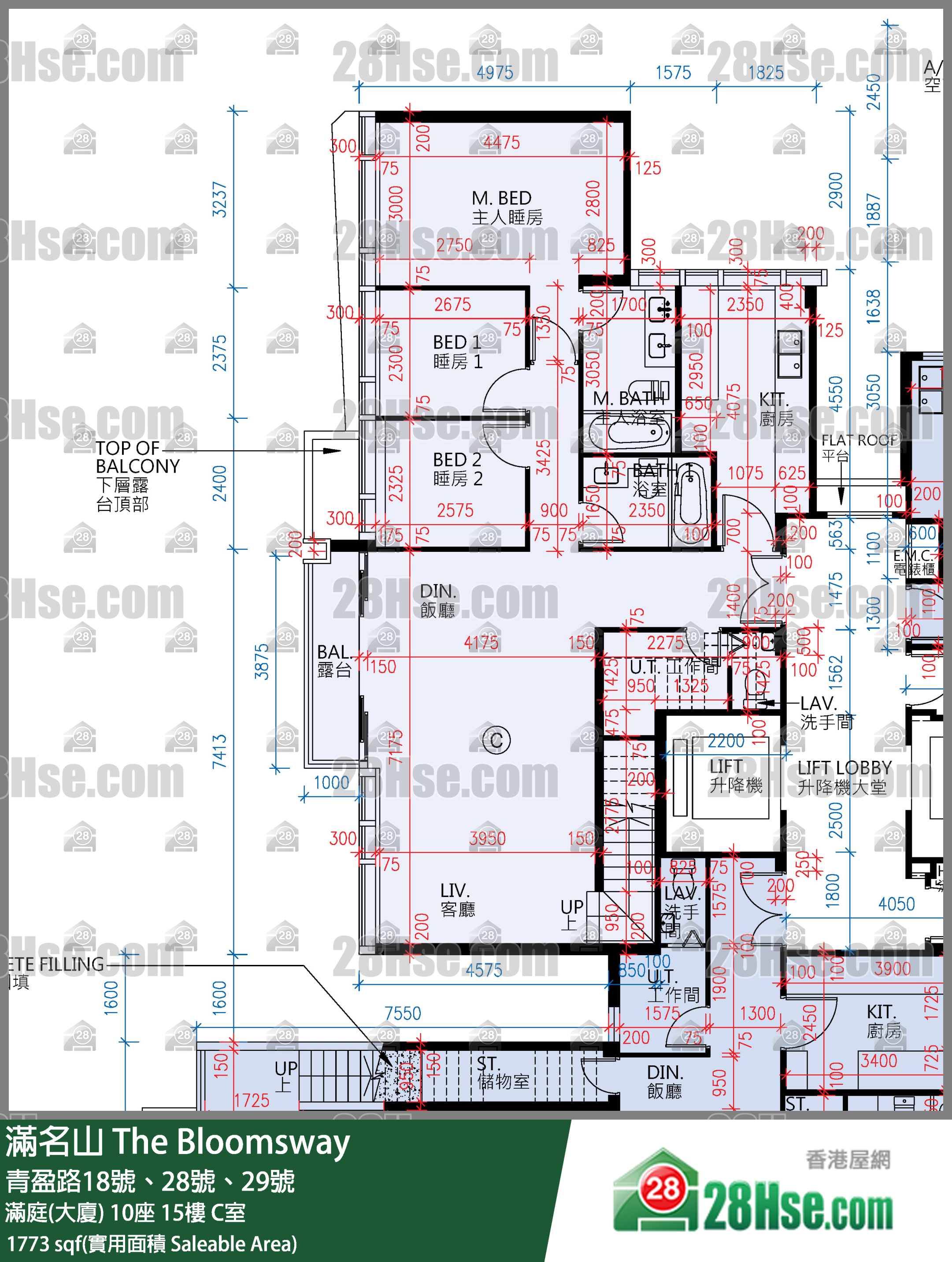 满名山 满庭(大厦) 10座 15楼 C室 平面图