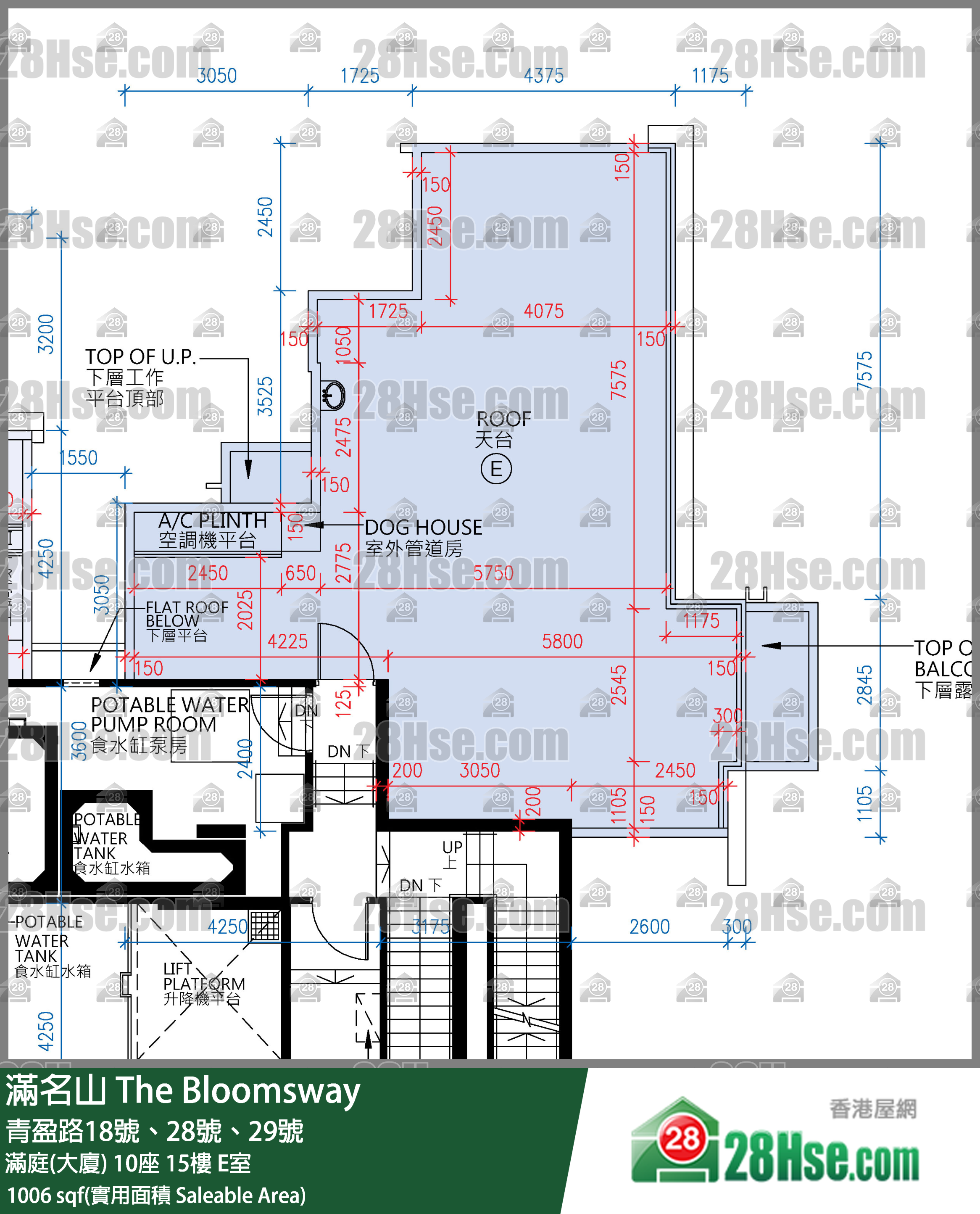 滿名山 滿庭(大廈)10座15樓 E室 平面圖