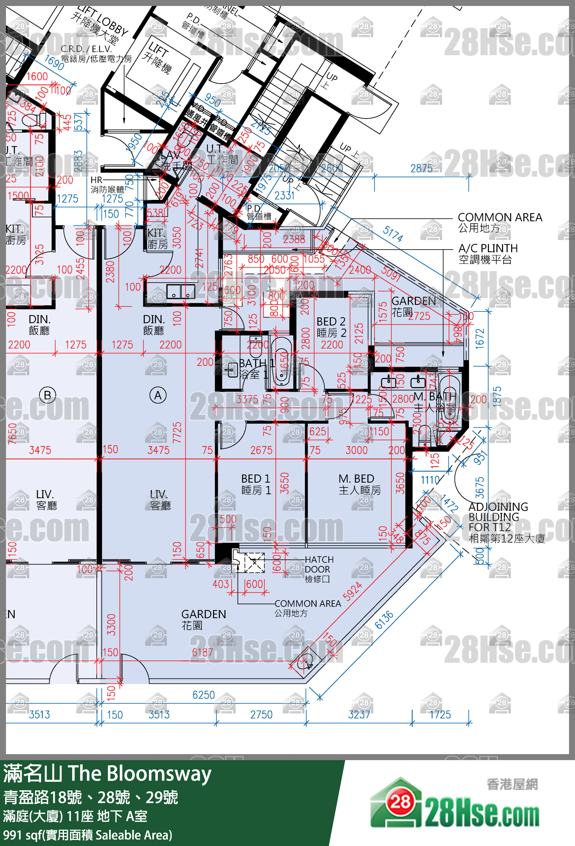 滿名山 滿庭(大廈)11座地下 A室 平面圖