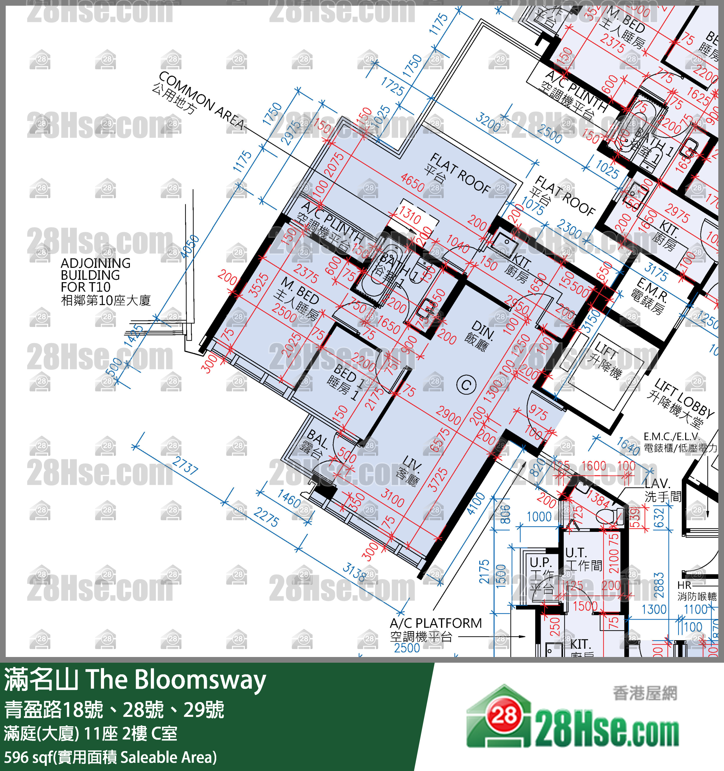 滿名山 滿庭(大廈) 11座 2樓 C室 平面圖