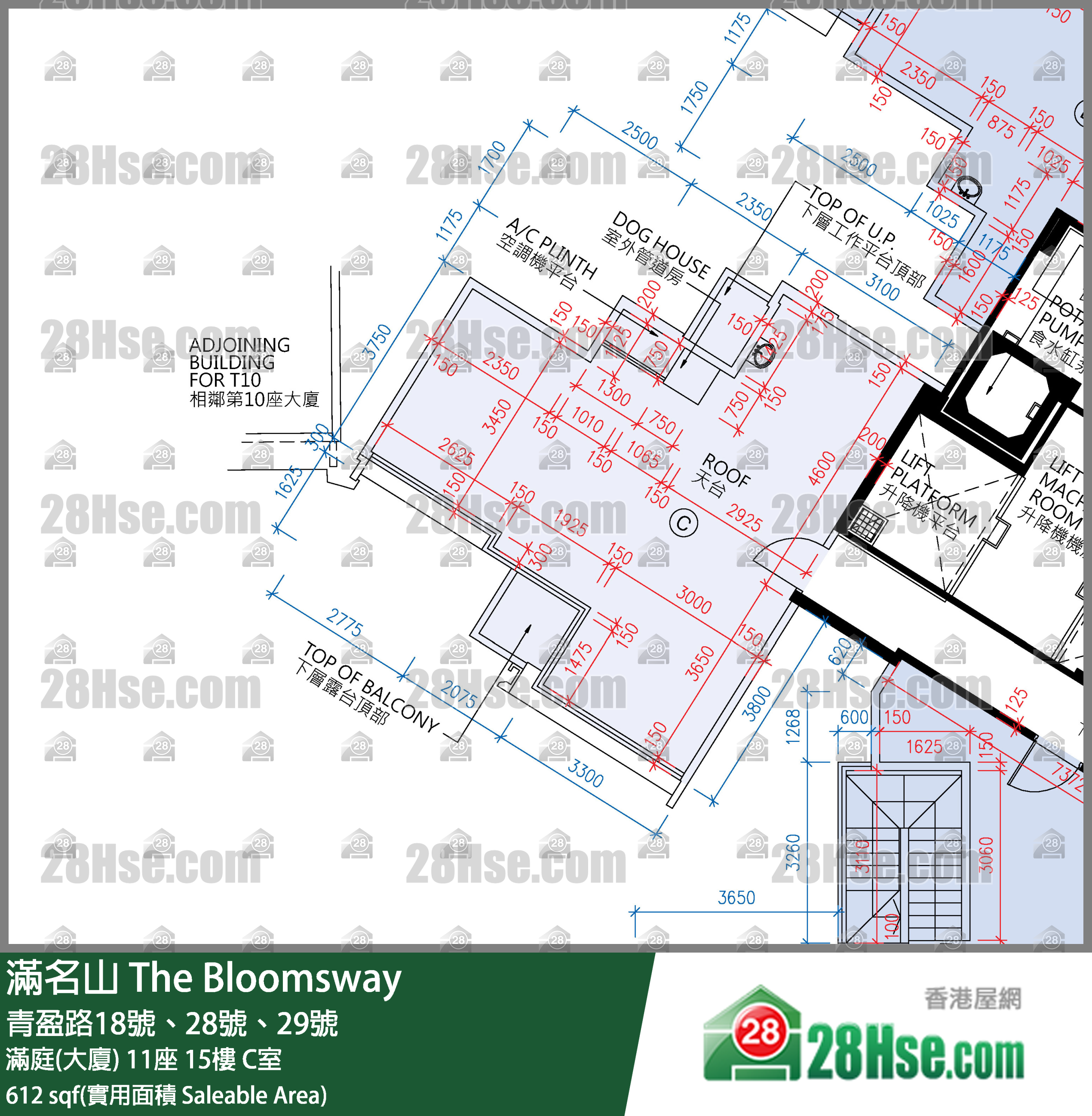 滿名山 滿庭(大廈)11座15樓 C室 平面圖