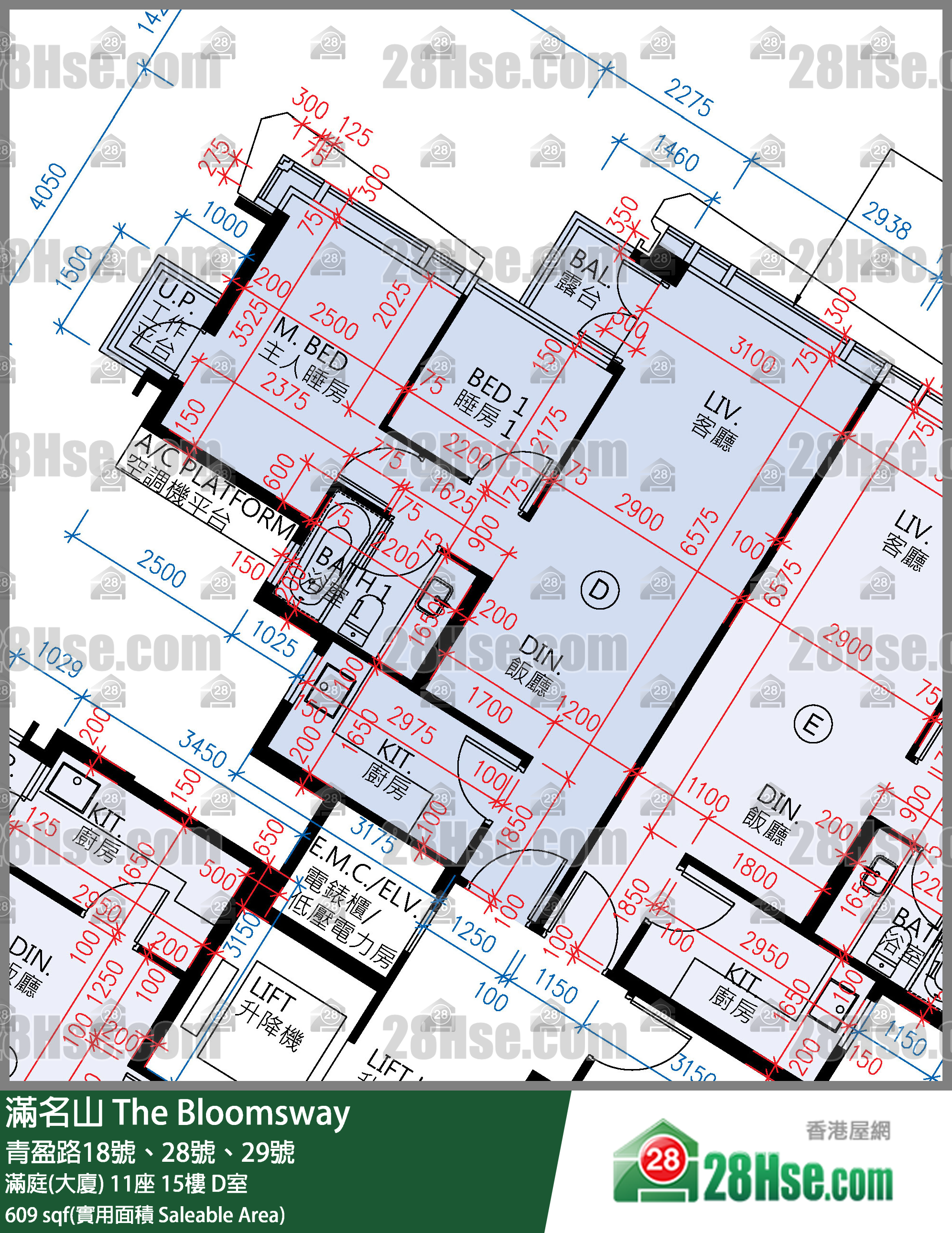 滿名山 滿庭(大廈) 11座 15樓 D室 平面圖