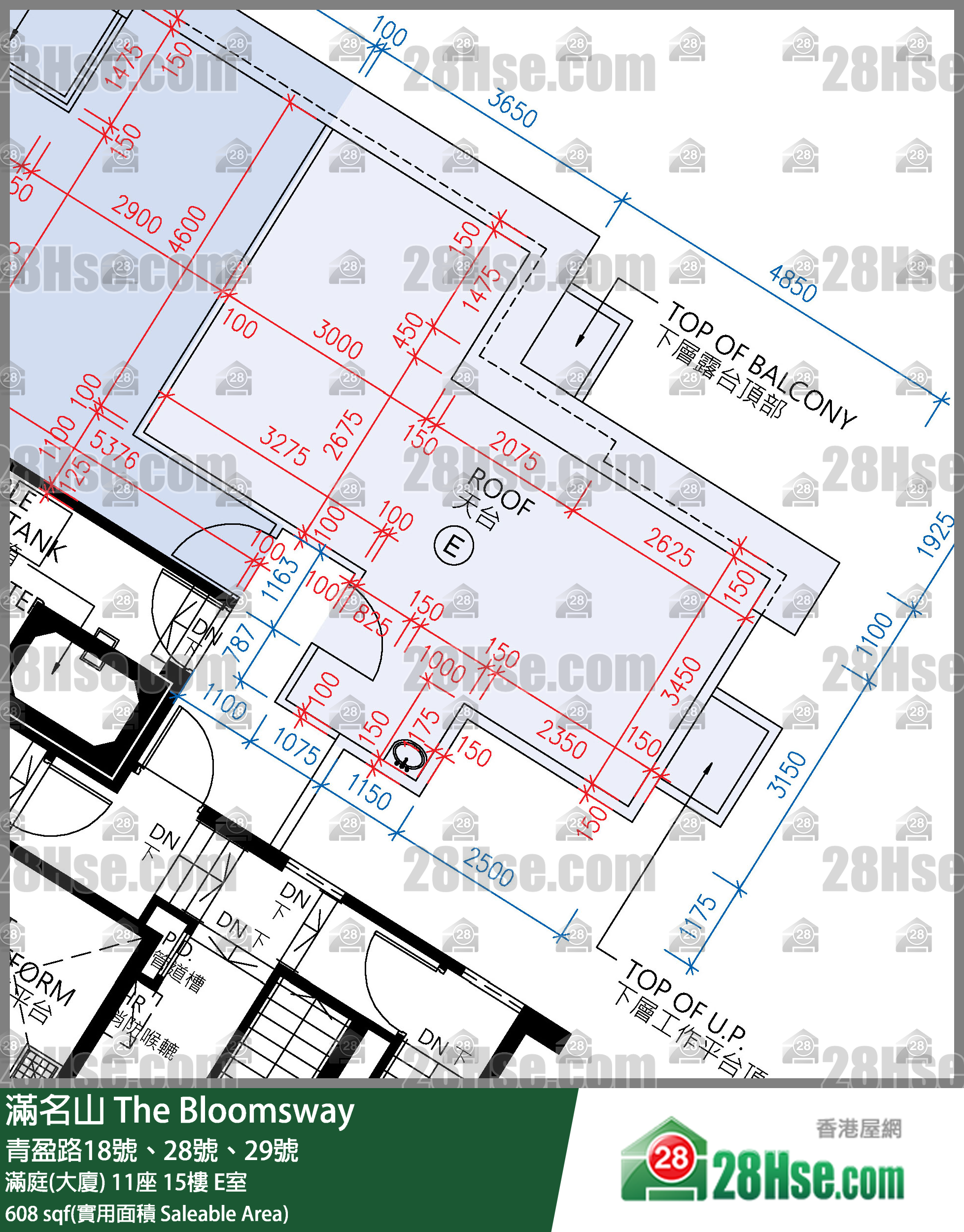 滿名山 滿庭(大廈)11座15樓 E室 平面圖
