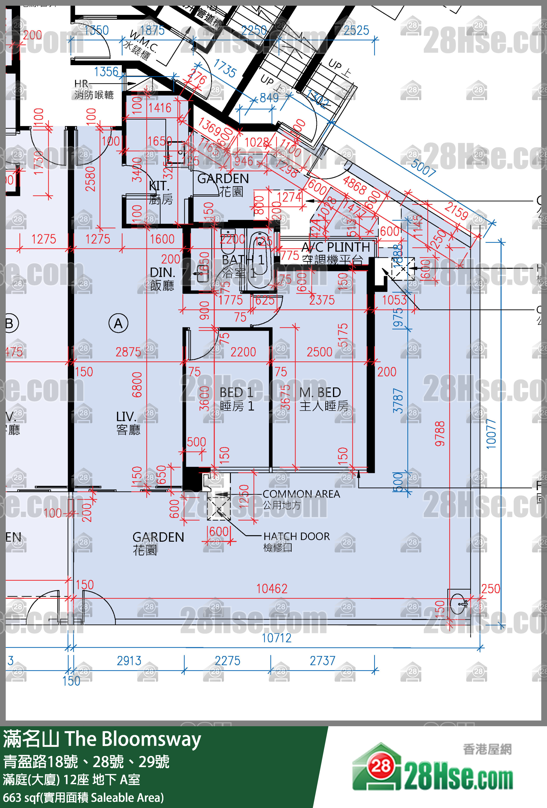 滿名山 滿庭(大廈)12座地下 A室 平面圖