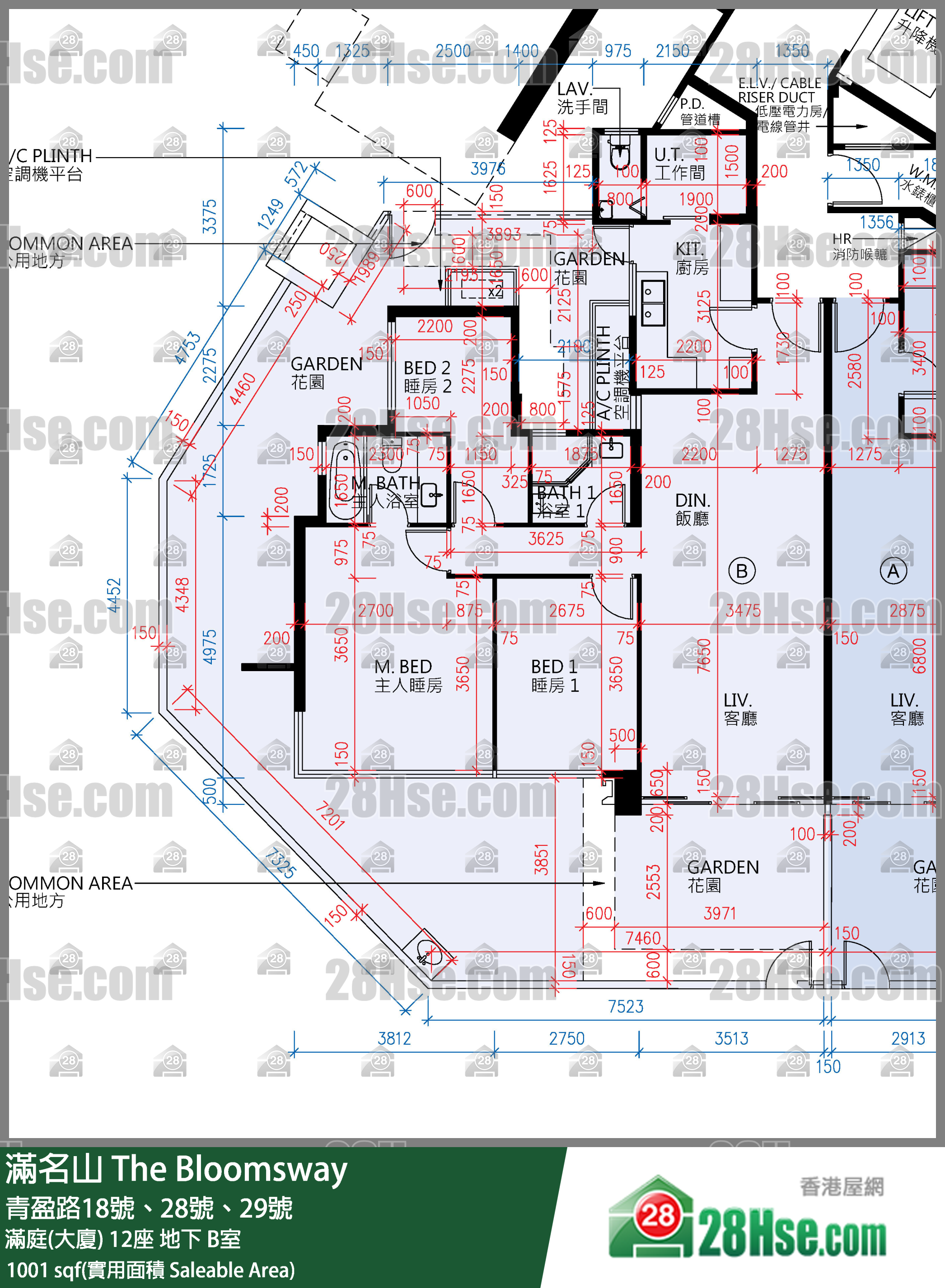滿名山 滿庭(大廈) 12座 B室 平面圖