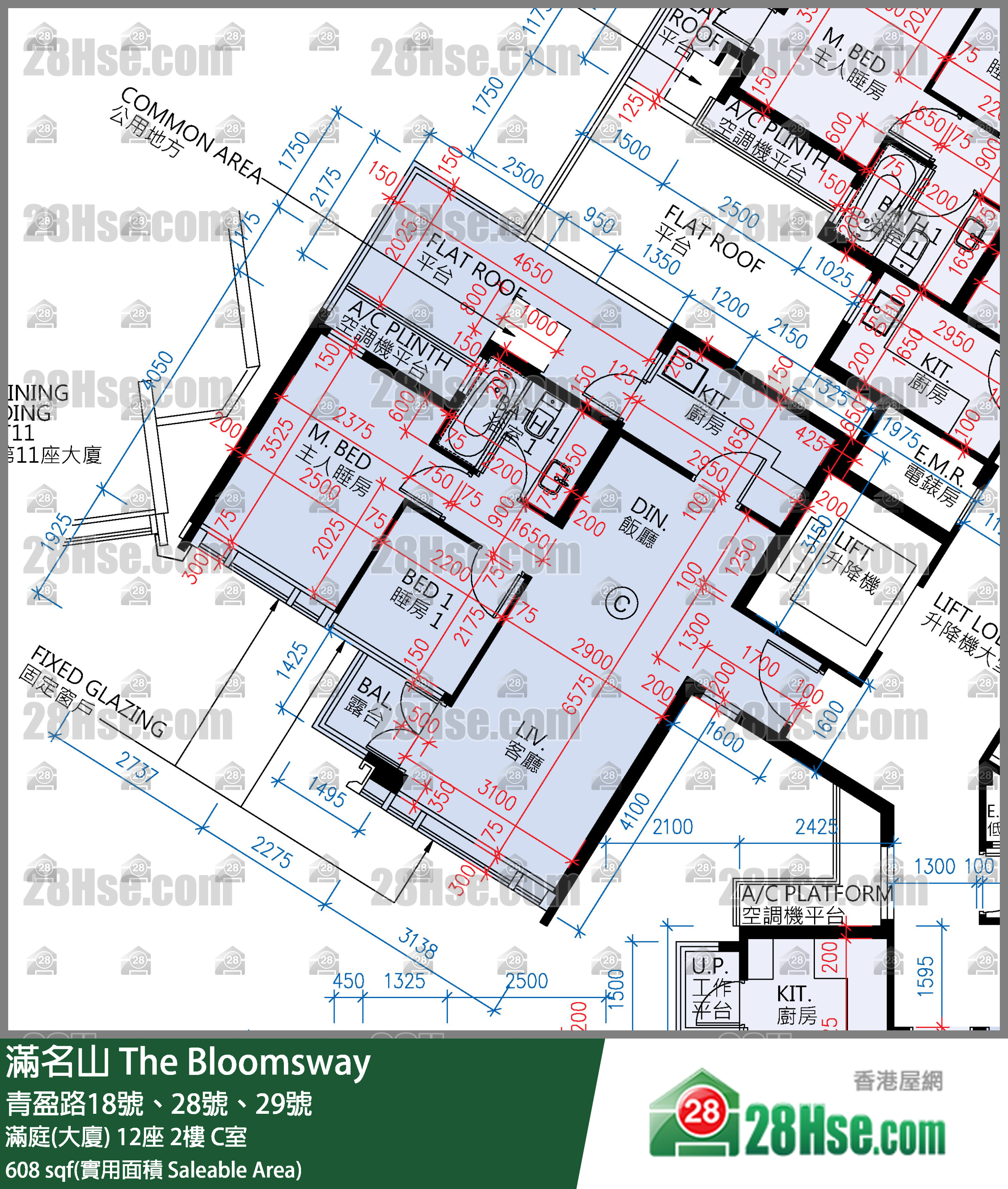 滿名山 滿庭(大廈) 12座 2樓 C室 平面圖