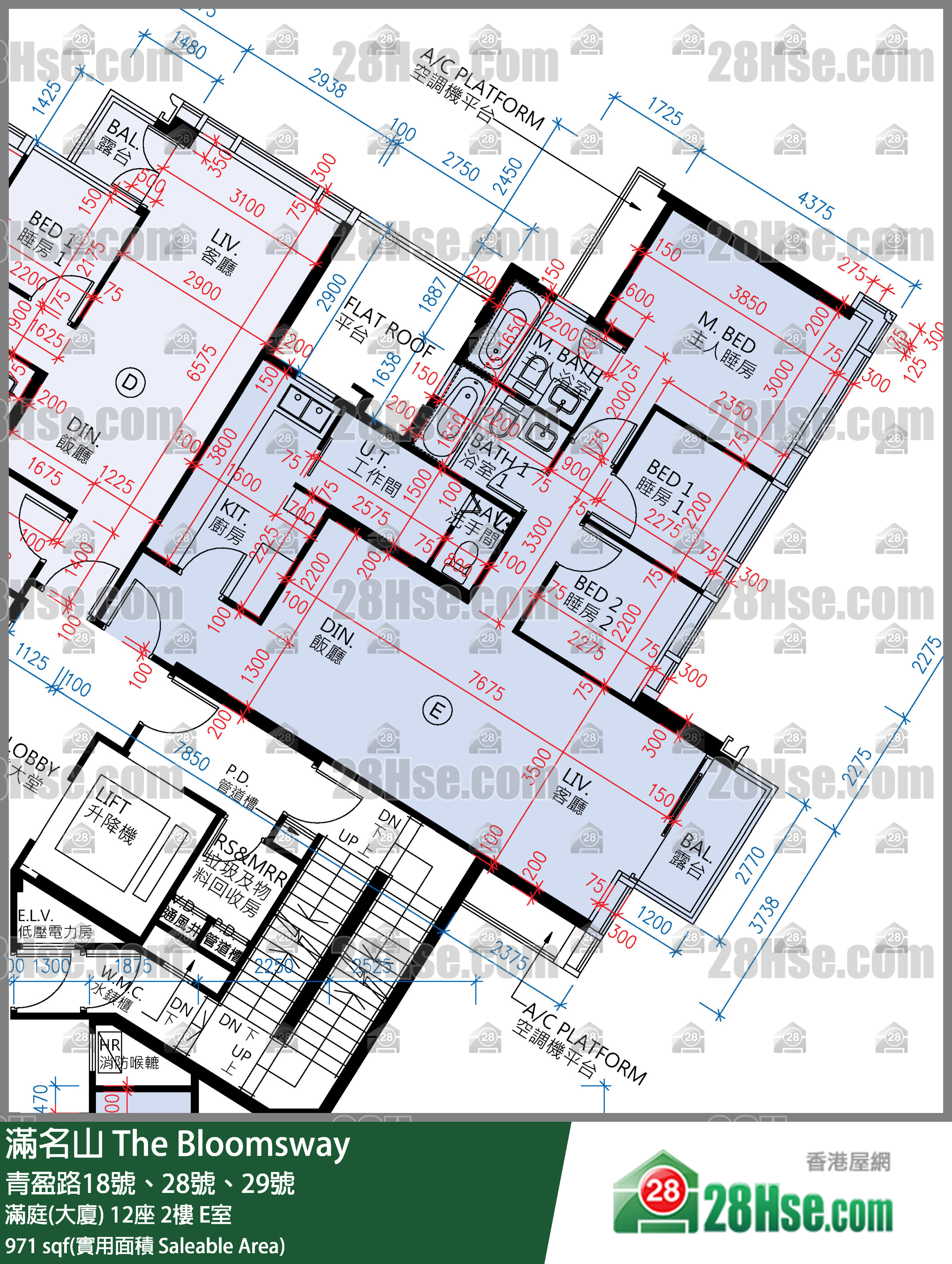 滿名山 滿庭(大廈) 12座 2樓 E室 平面圖