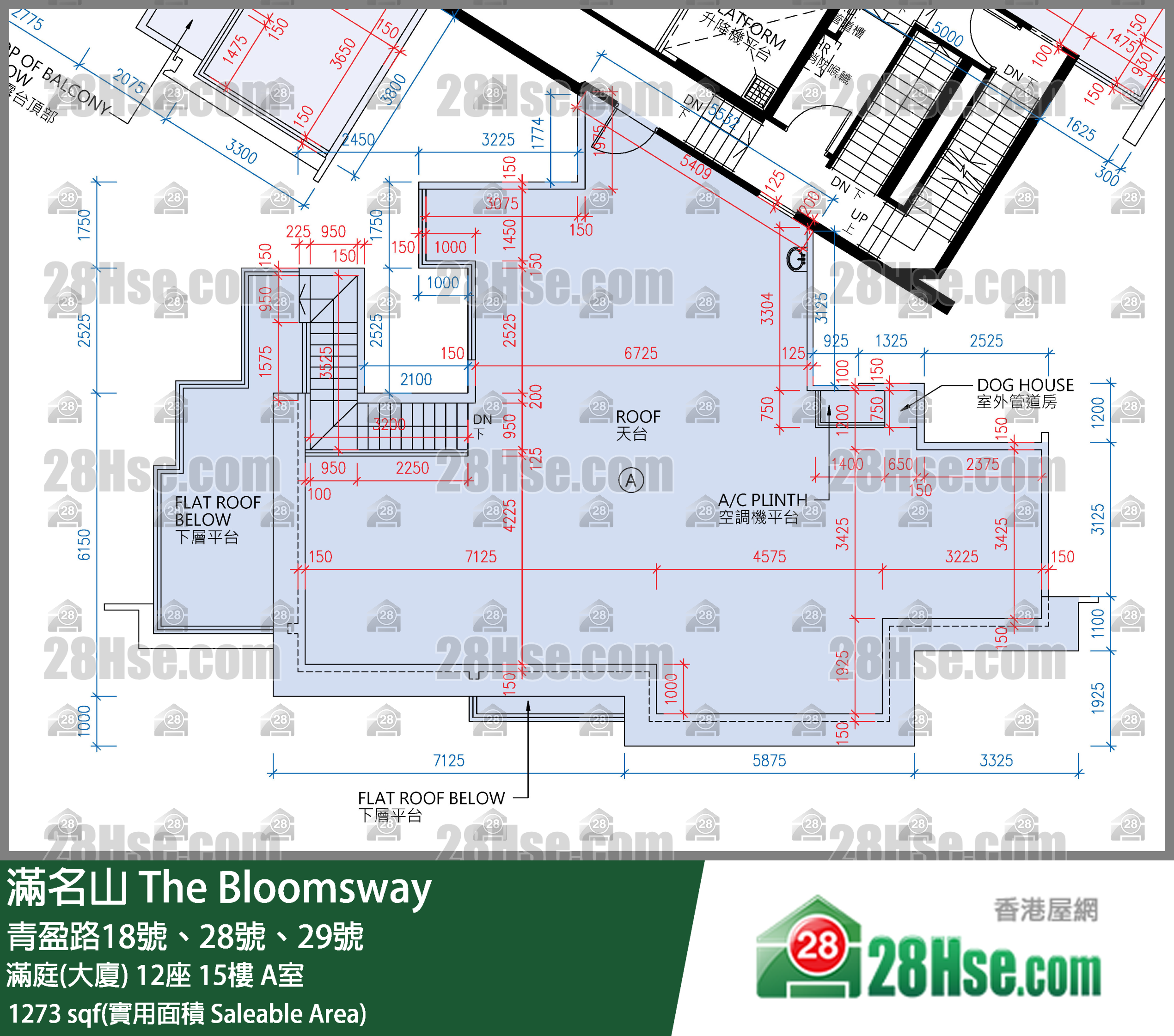 滿名山 滿庭(大廈) 12座 15樓 A室 平面圖