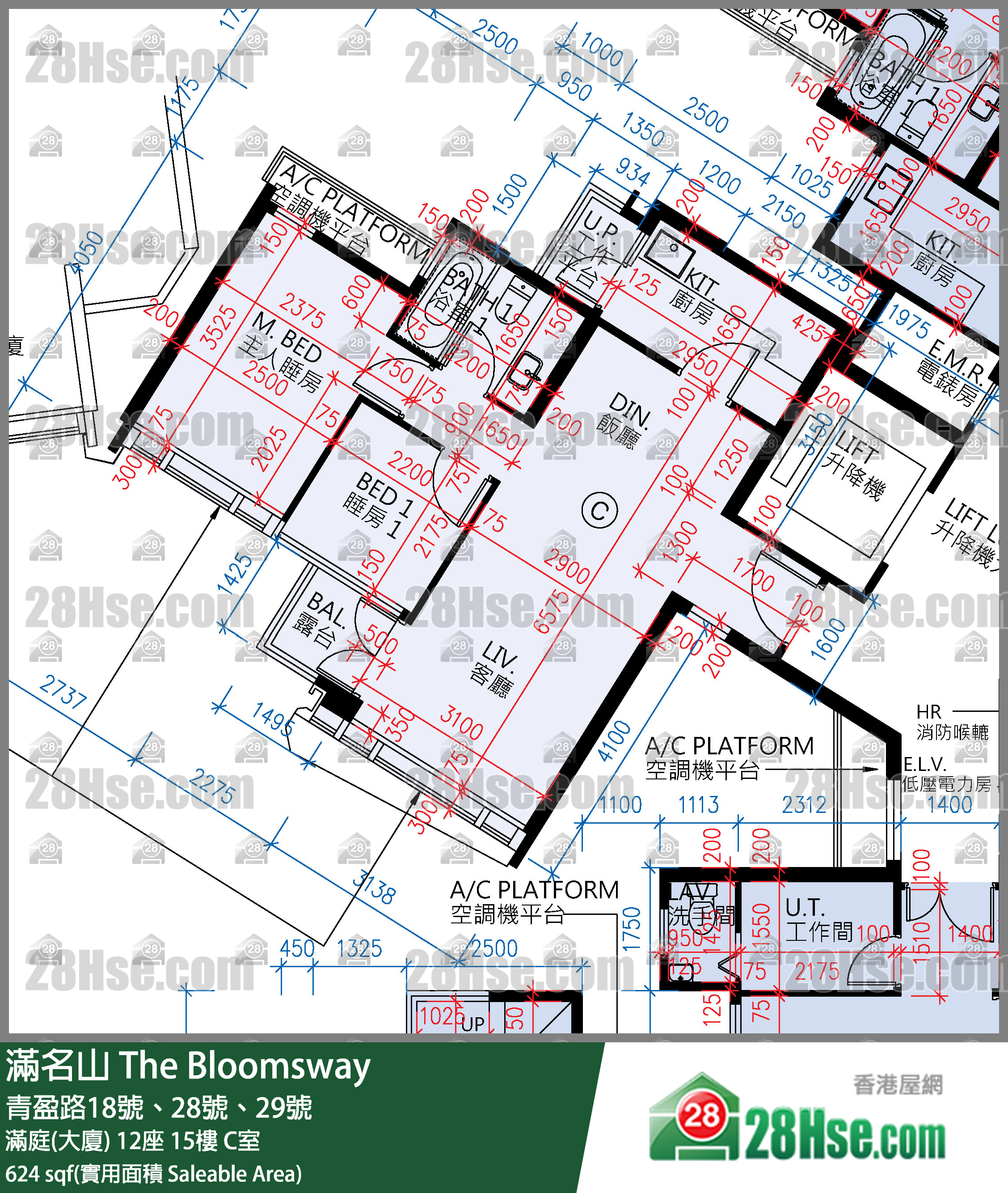 滿名山 滿庭(大廈) 12座 15樓 C室 平面圖