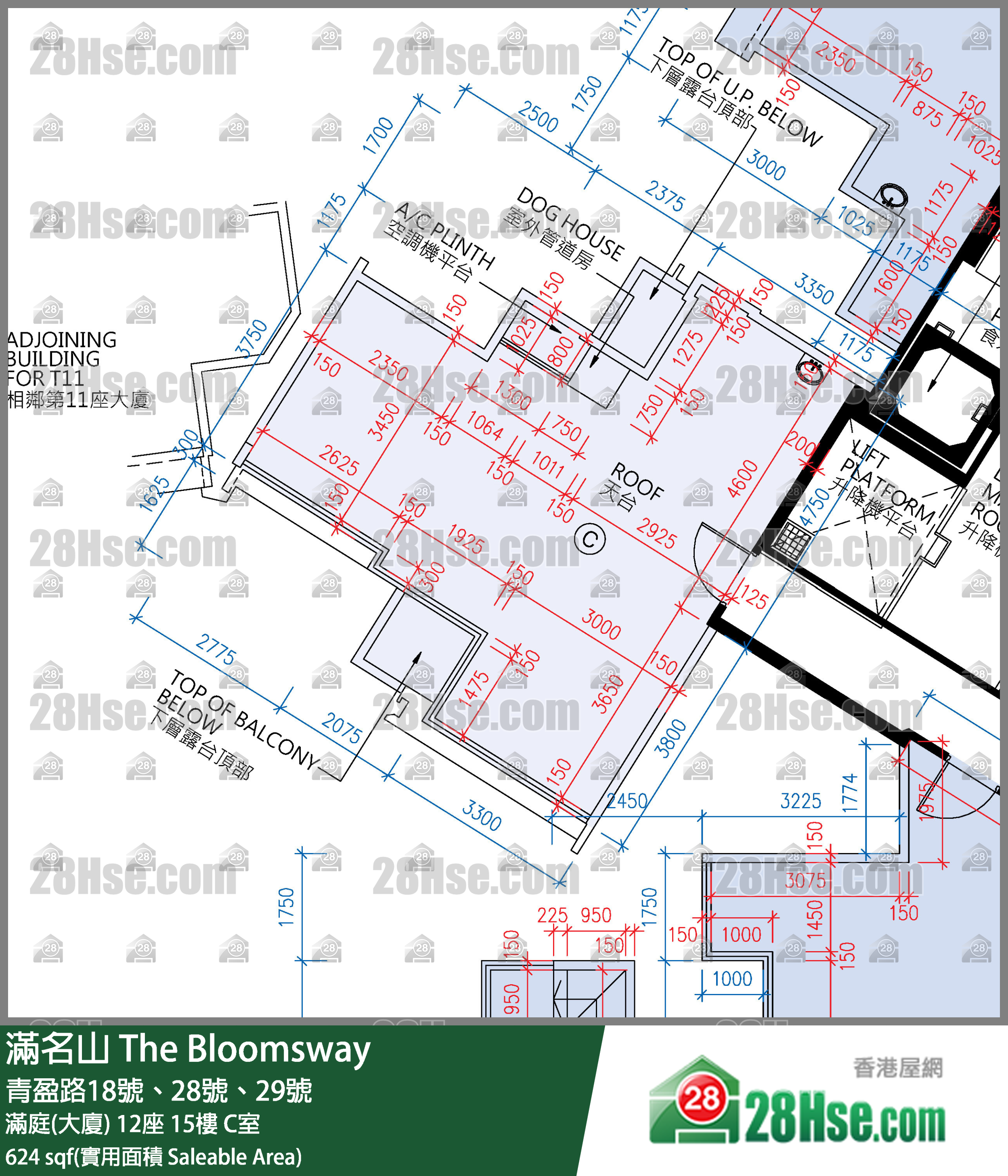 滿名山 滿庭(大廈) 12座 15樓 C室 平面圖