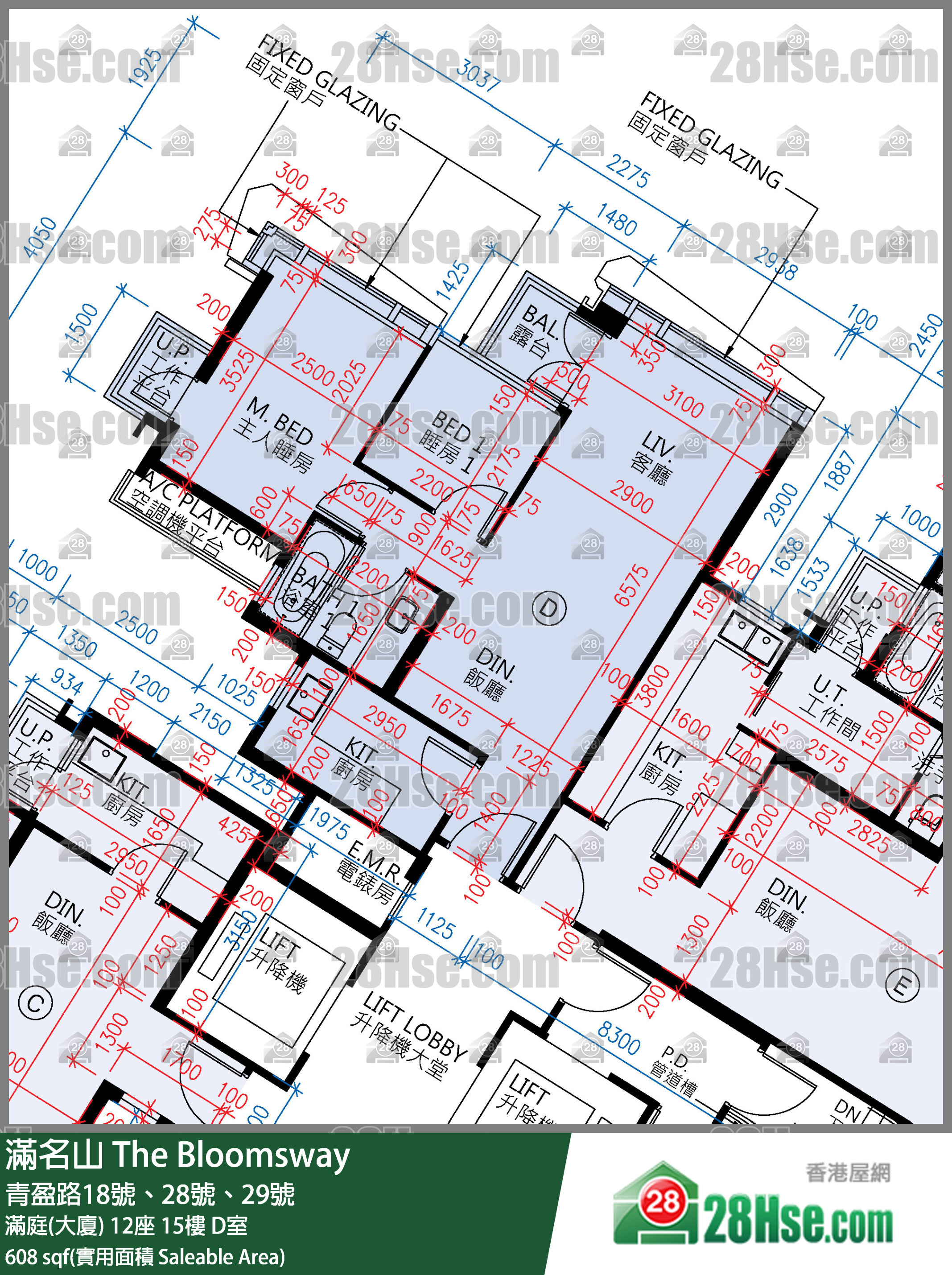 滿名山 滿庭(大廈)12座15樓 D室 平面圖