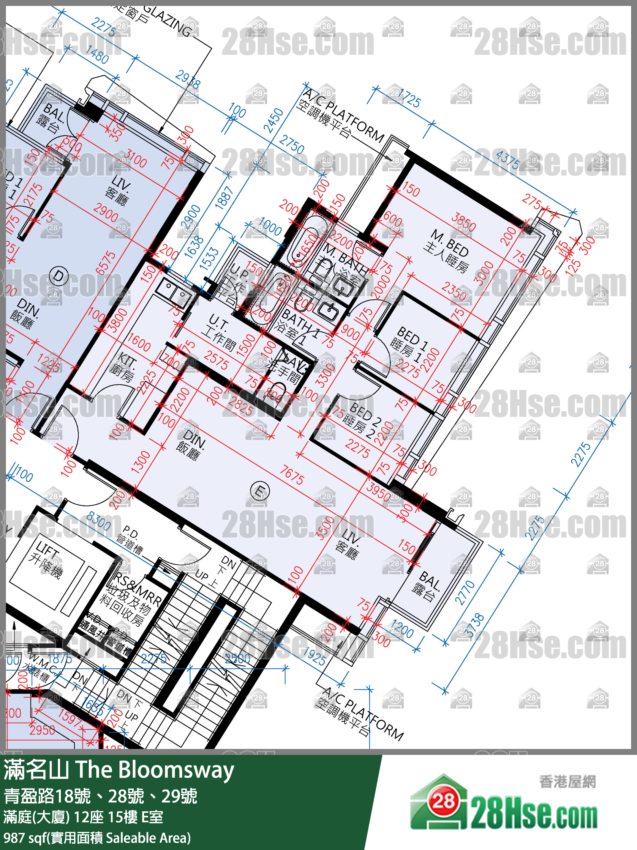 滿名山 滿庭(大廈) 12座 15樓 E室 平面圖