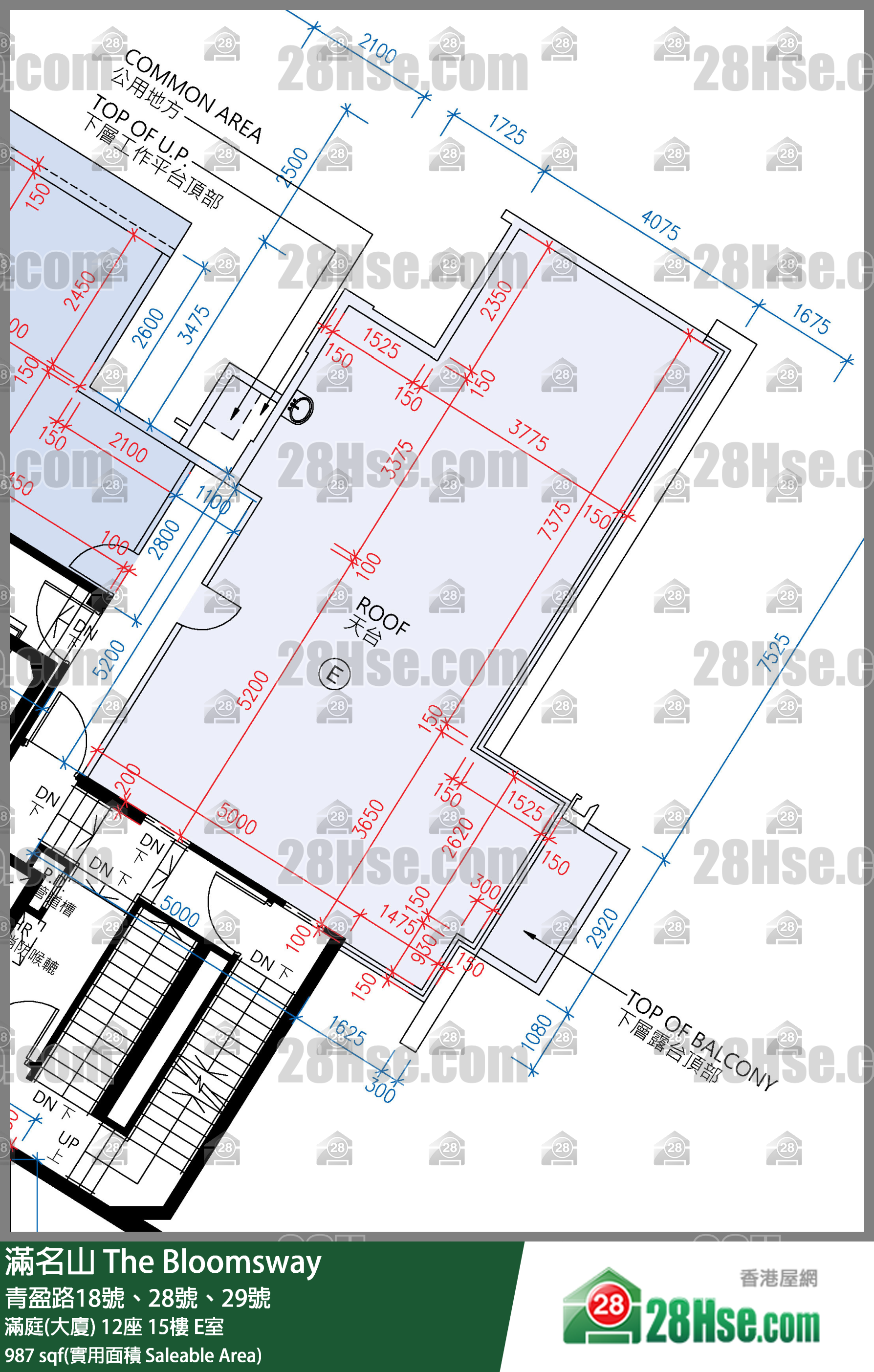 滿名山 滿庭(大廈) 12座 15樓 E室 平面圖
