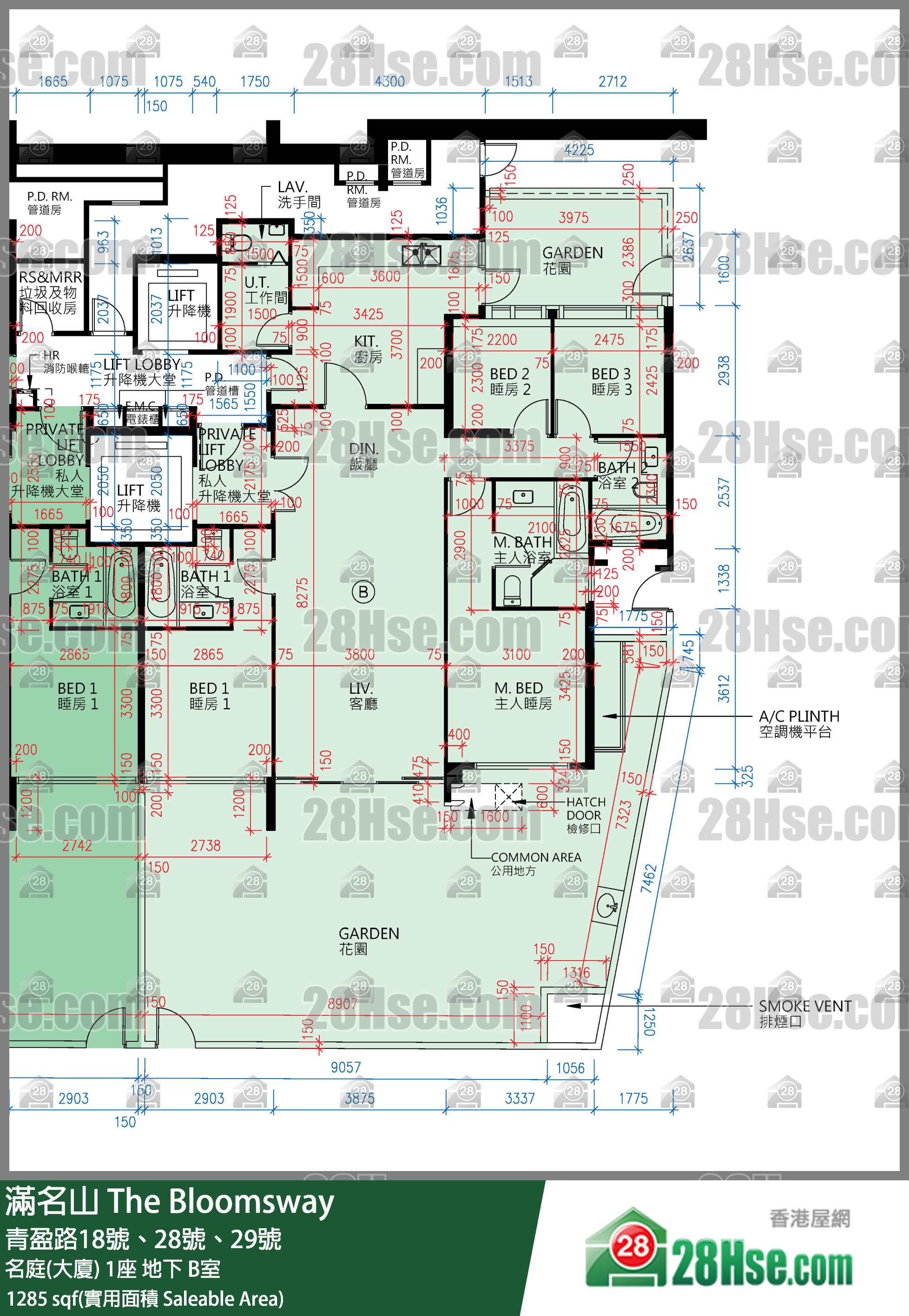滿名山 名庭(大廈) 1座 B室 平面圖