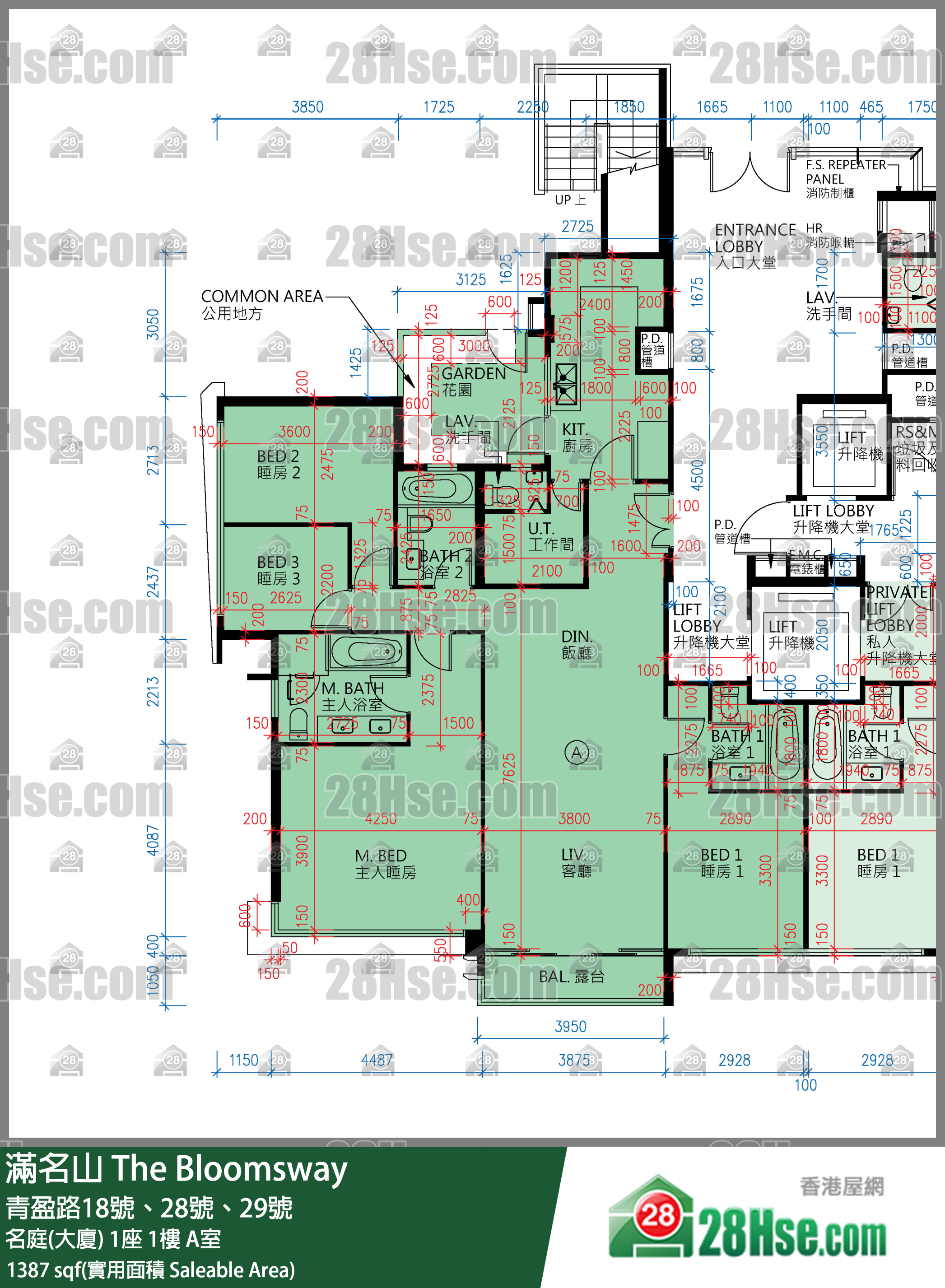 滿名山 名庭(大廈) 1座 1樓 A室 平面圖