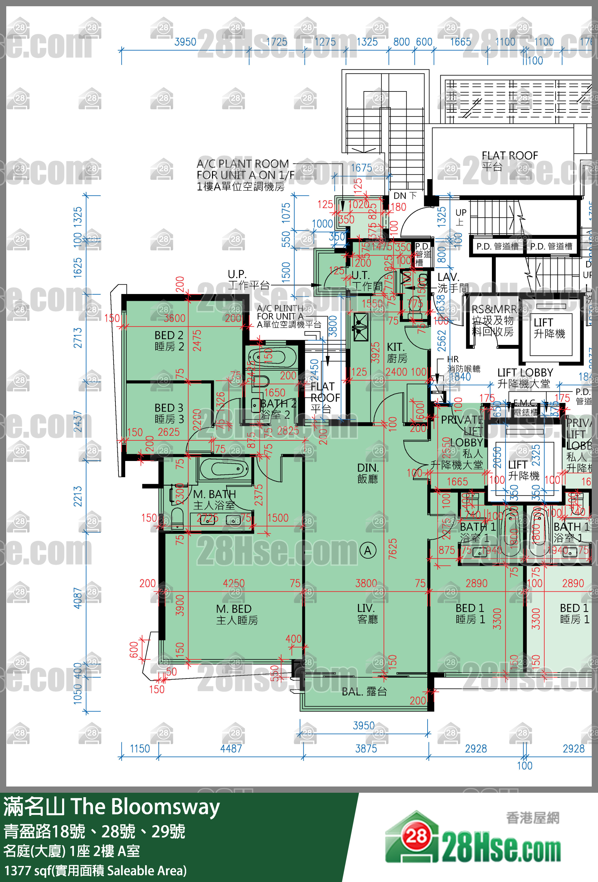 满名山 名庭(大厦) 1座 2楼 A室 平面图