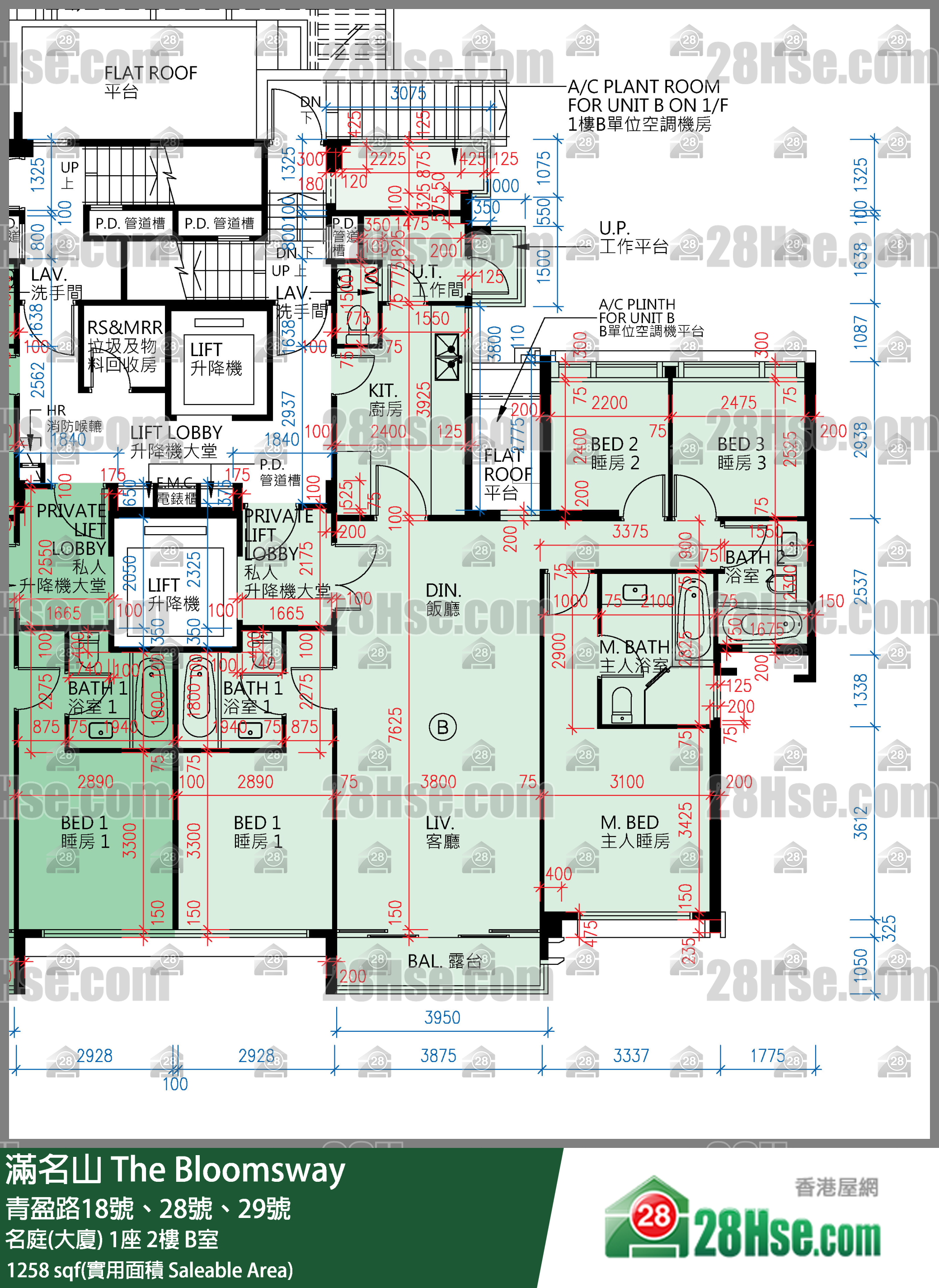 滿名山 名庭(大廈) 1座 2樓 B室 平面圖