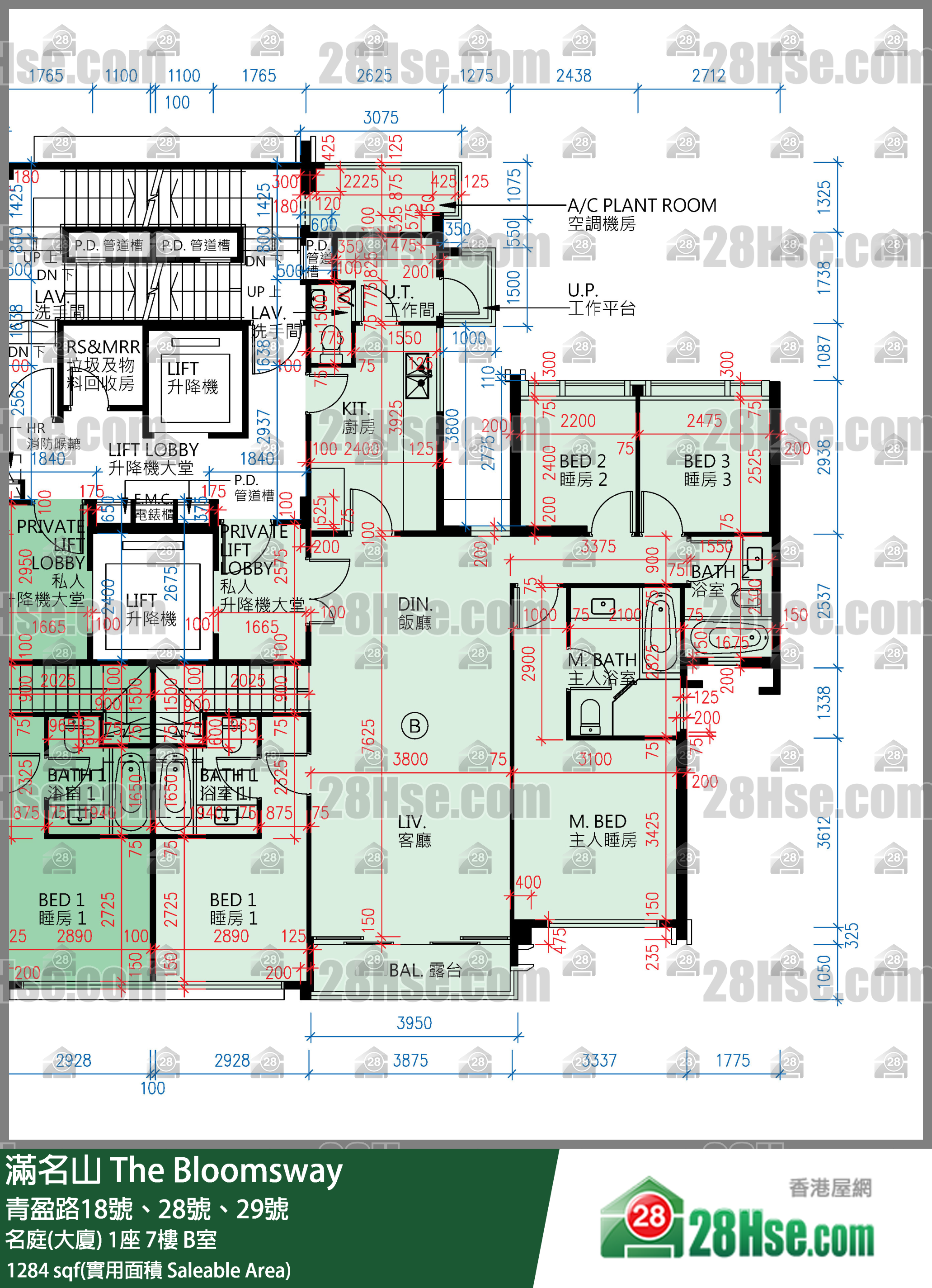 滿名山 名庭(大廈) 1座 7樓 B室 平面圖
