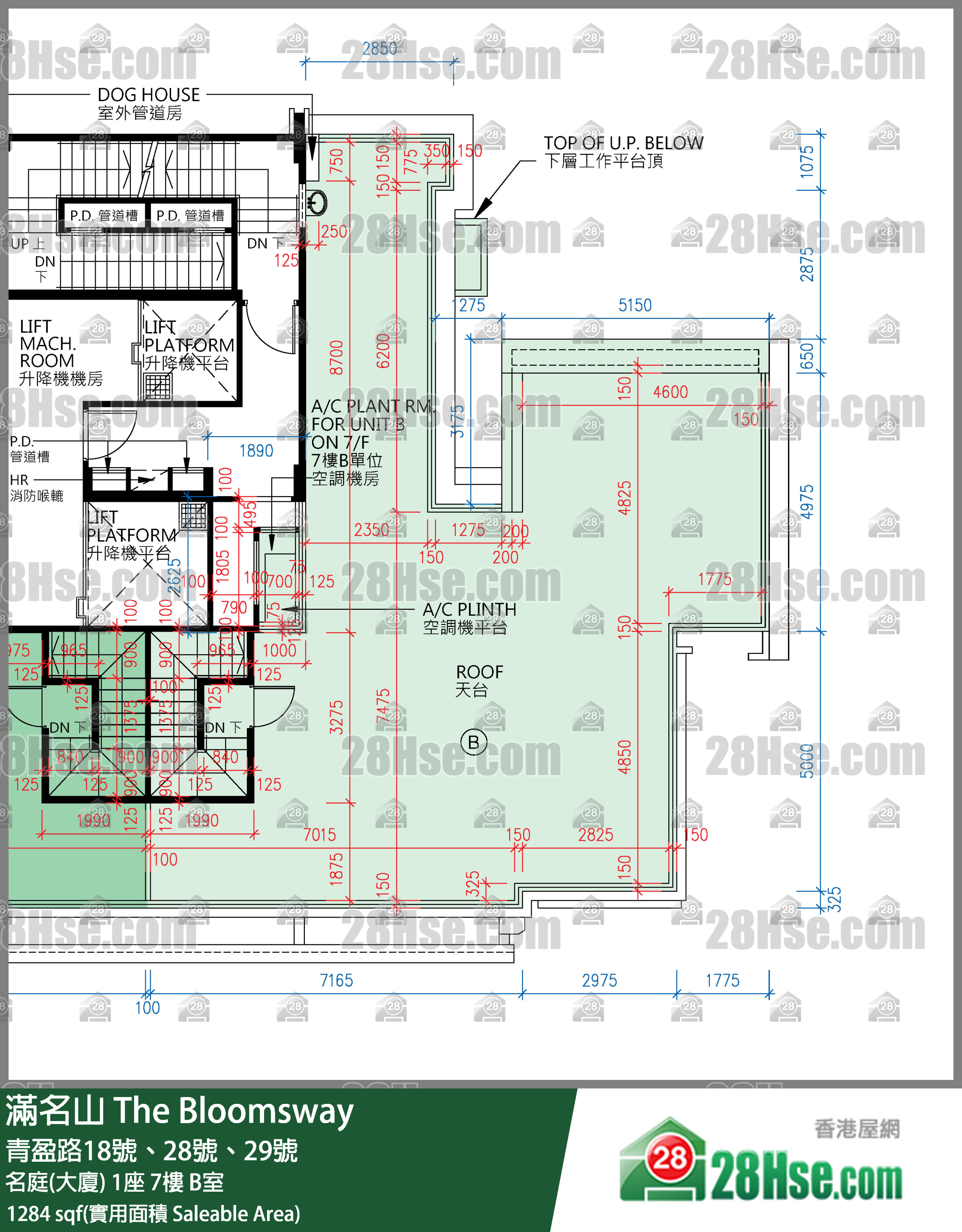 滿名山 名庭(大廈) 1座 7樓 B室 平面圖