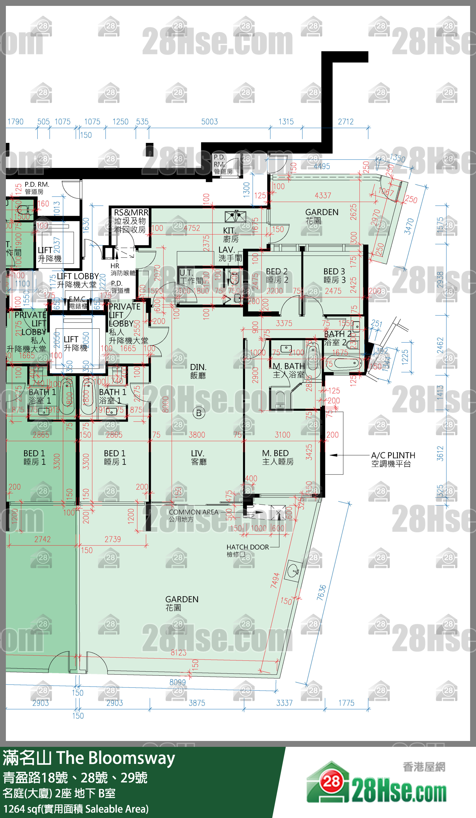 滿名山 名庭(大廈) 2座 B室 平面圖