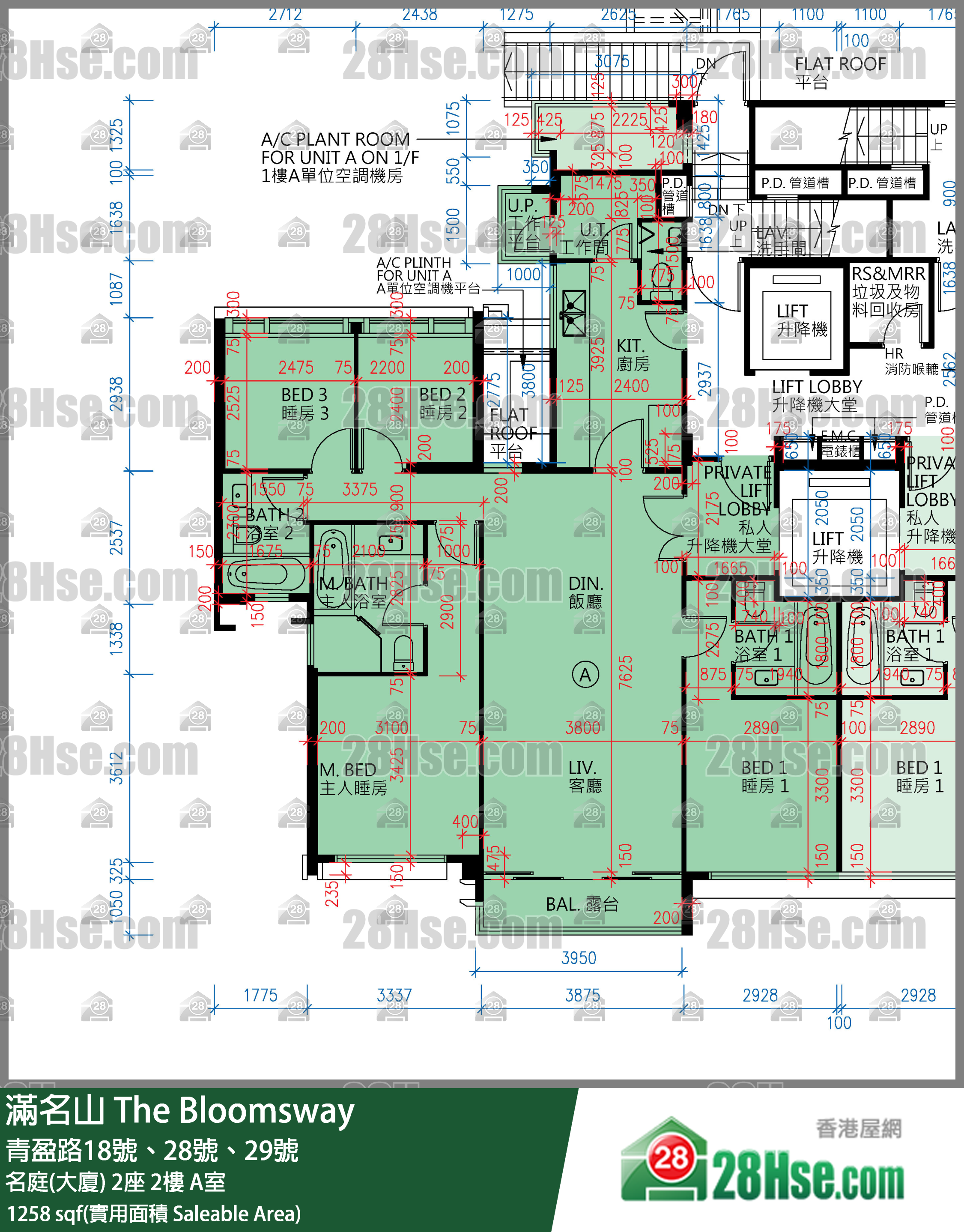 满名山 名庭(大厦)2座2楼 A室 平面图