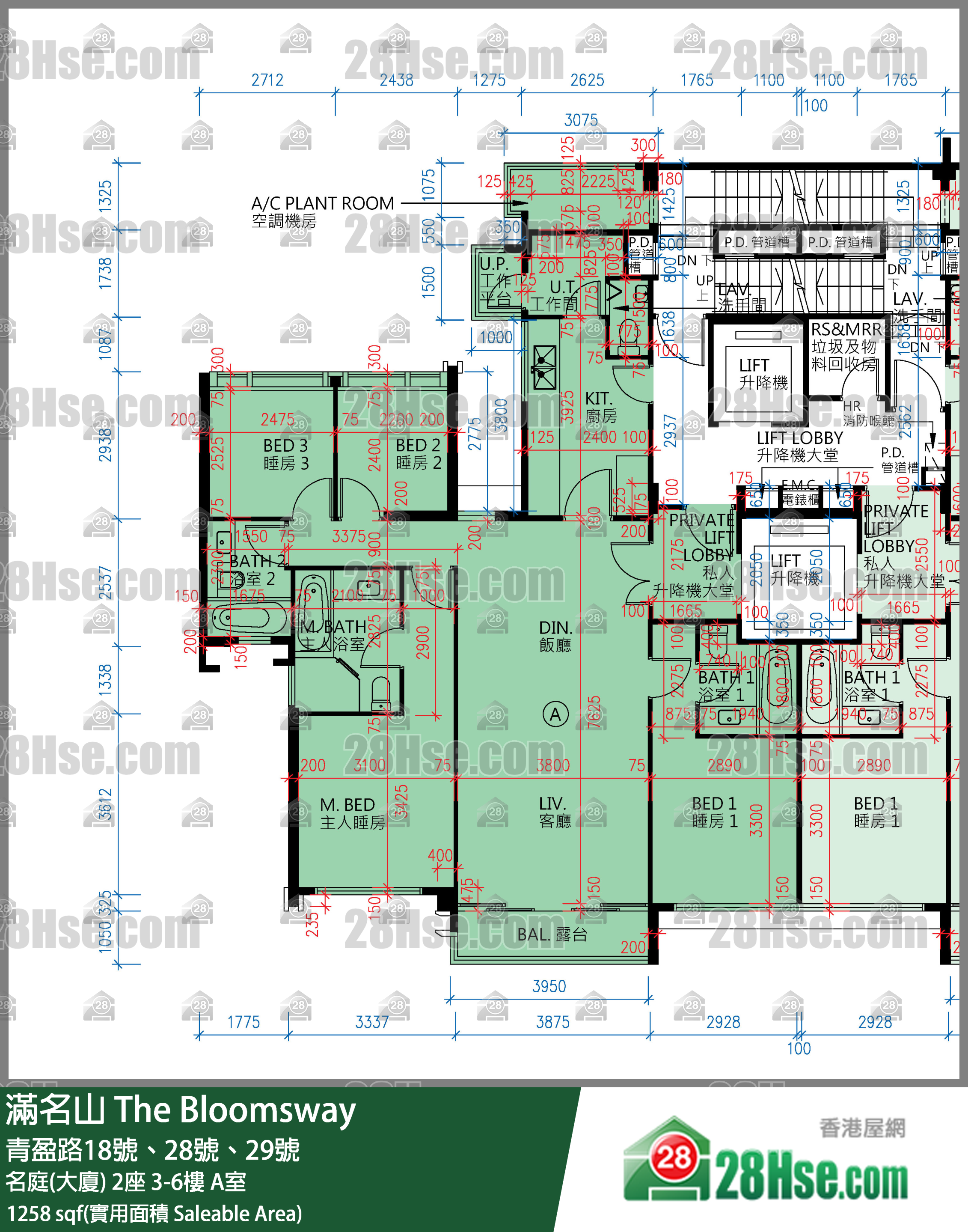 满名山 名庭(大厦)2座6楼 A室 平面图