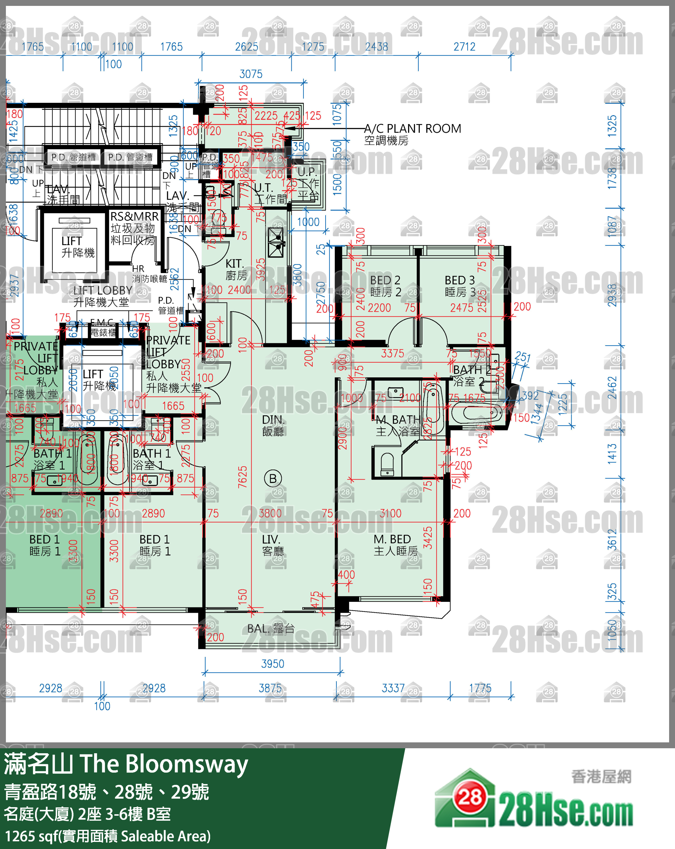滿名山 名庭(大廈)2座3樓 B室 平面圖