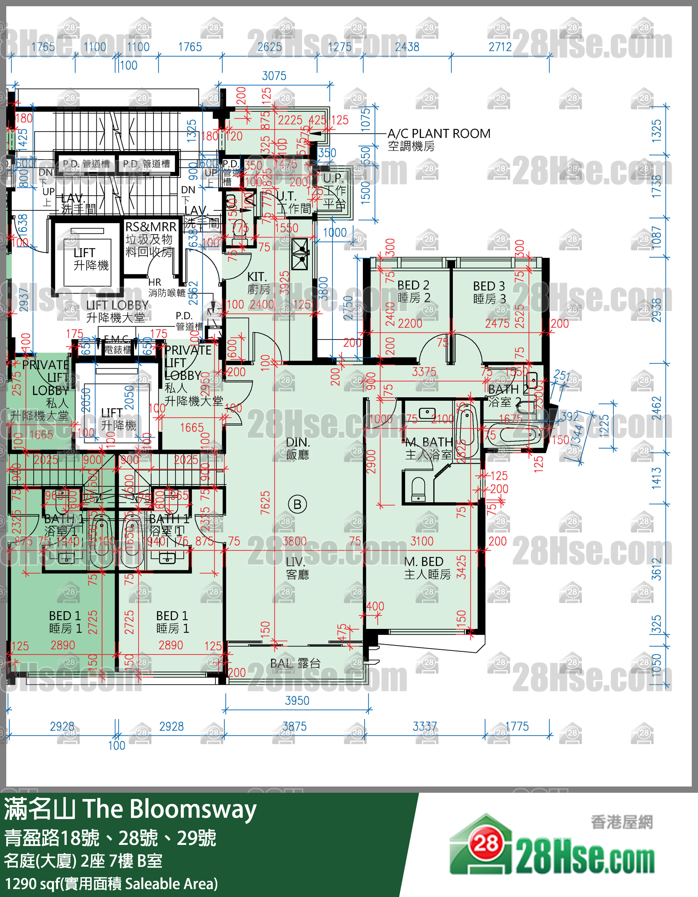 满名山 名庭(大厦) 2座 7楼 B室 平面图