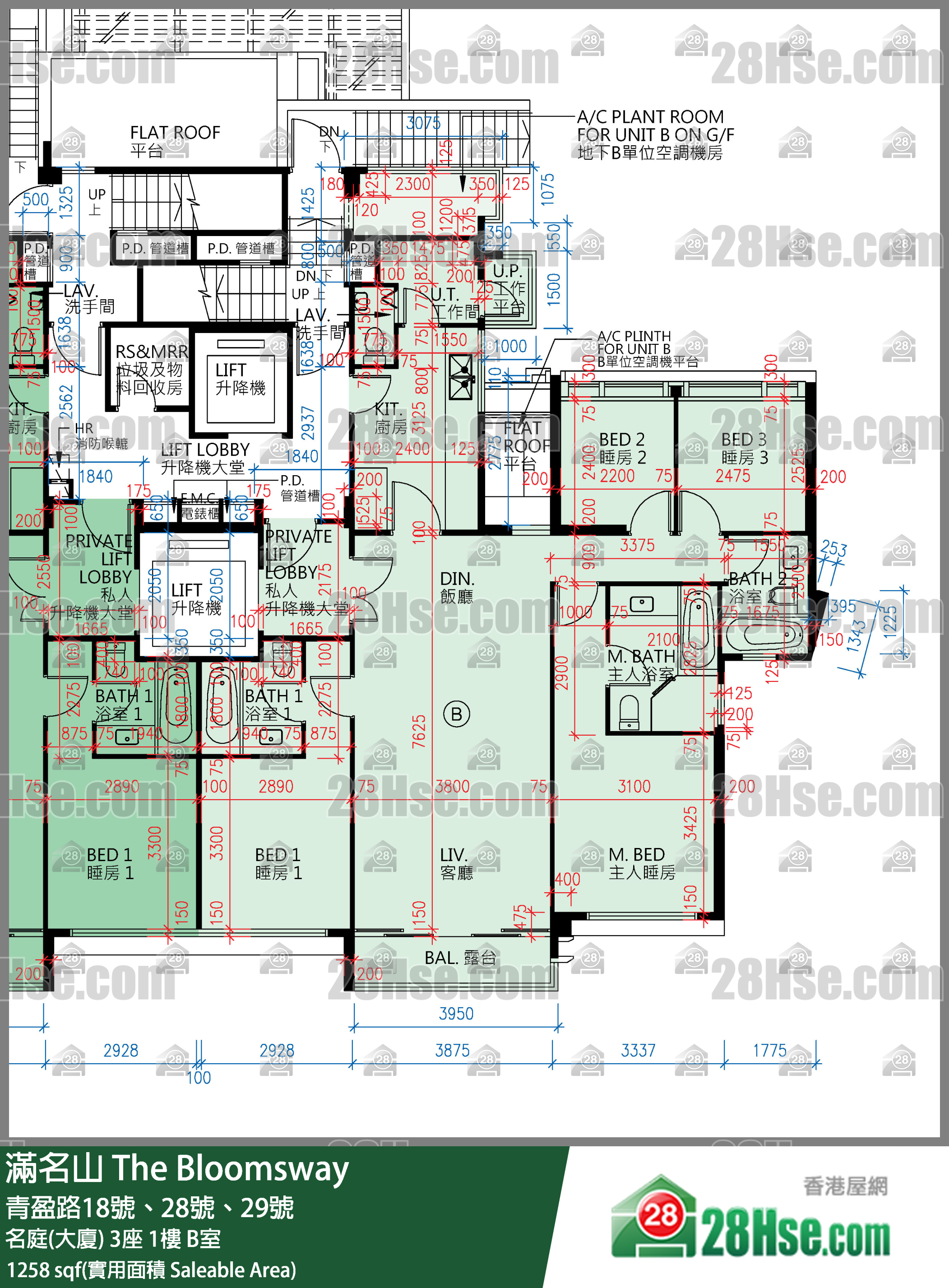 滿名山 名庭(大廈) 3座 1樓 B室 平面圖