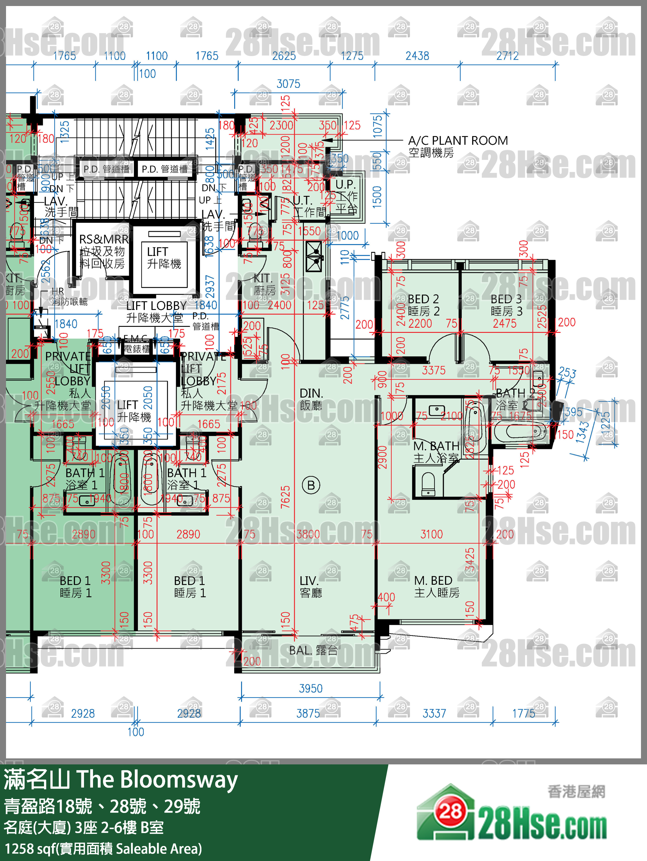滿名山 名庭(大廈)3座3樓 B室 平面圖