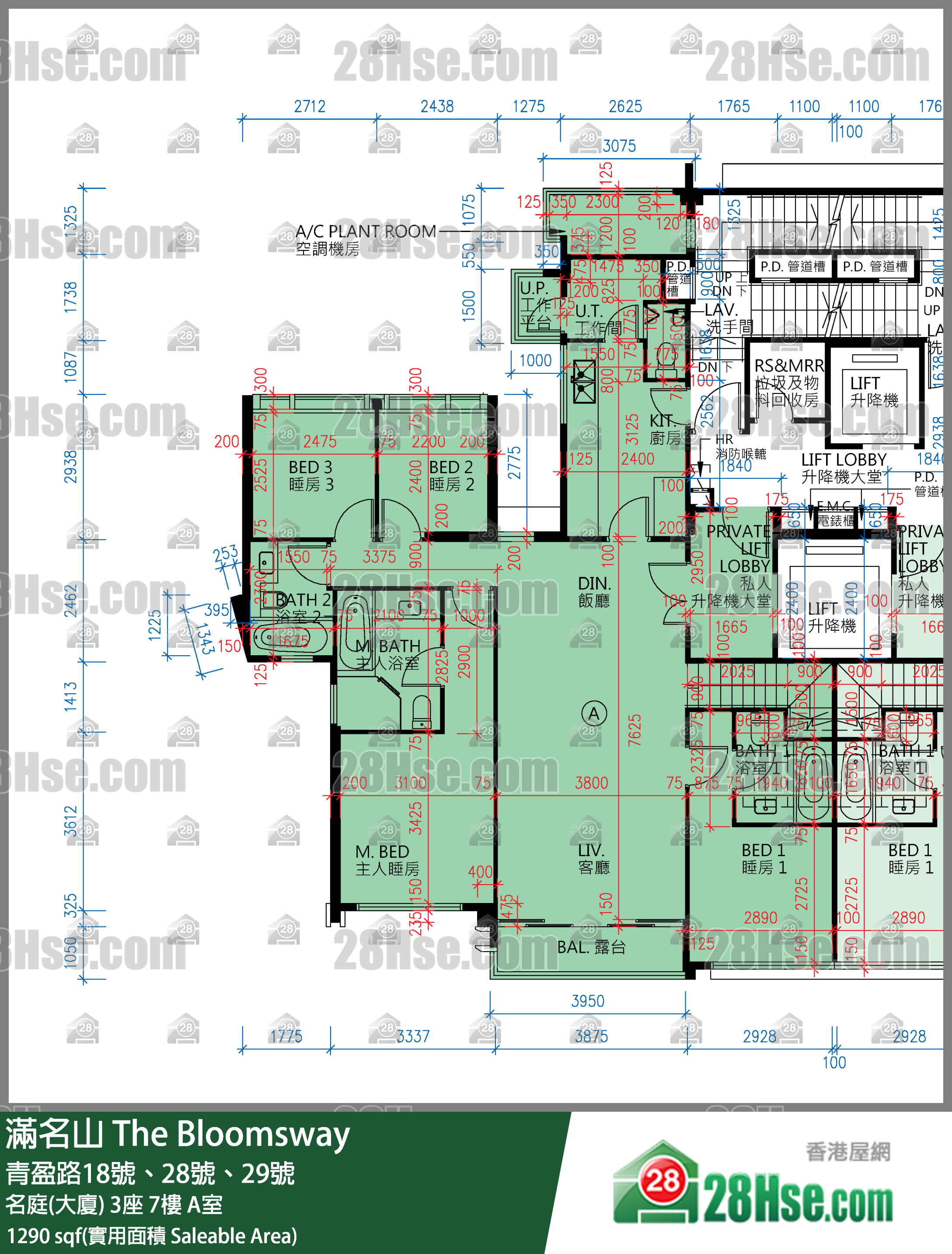 满名山 名庭(大厦) 3座 7楼 A室 平面图