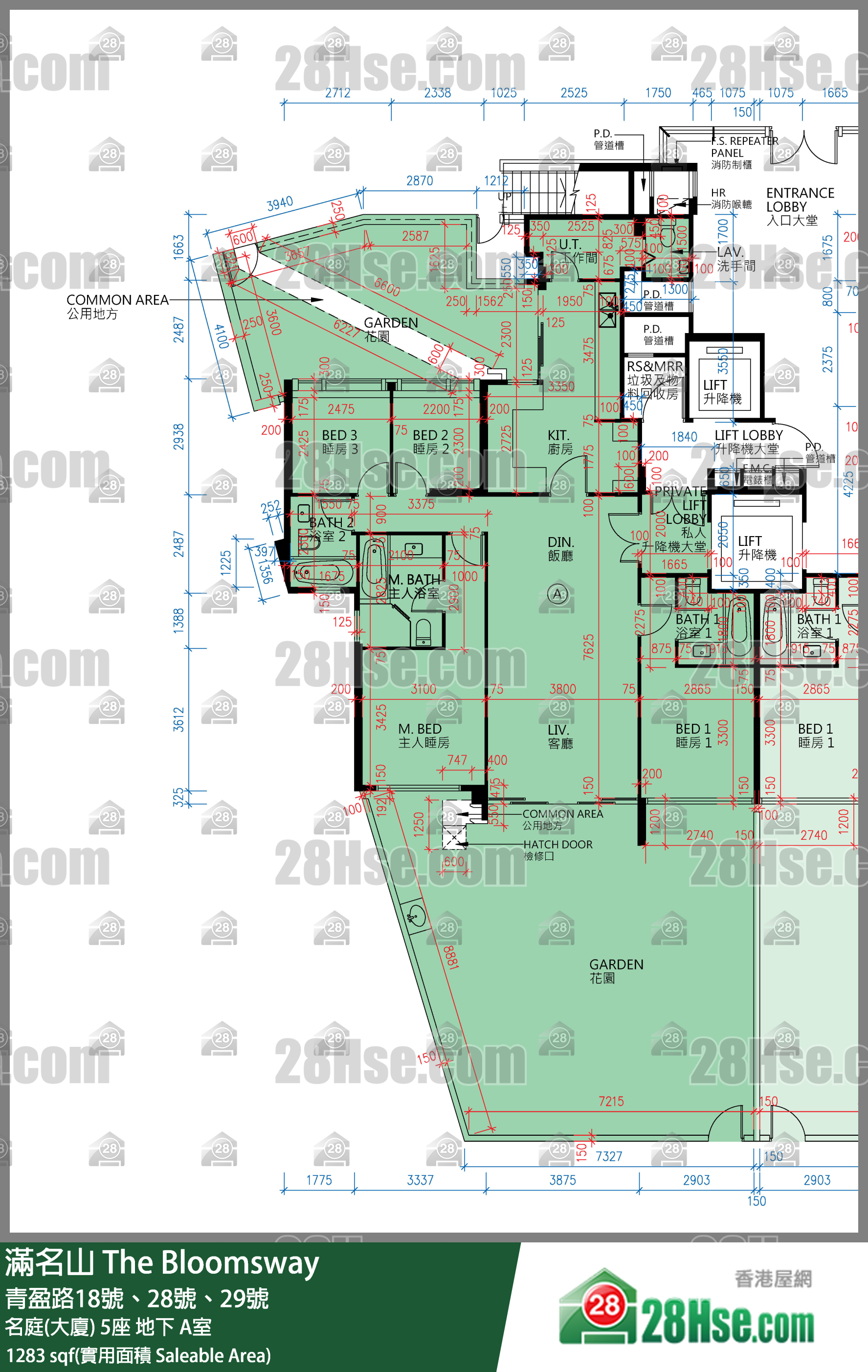 滿名山 名庭(大廈) 5座 A室 平面圖