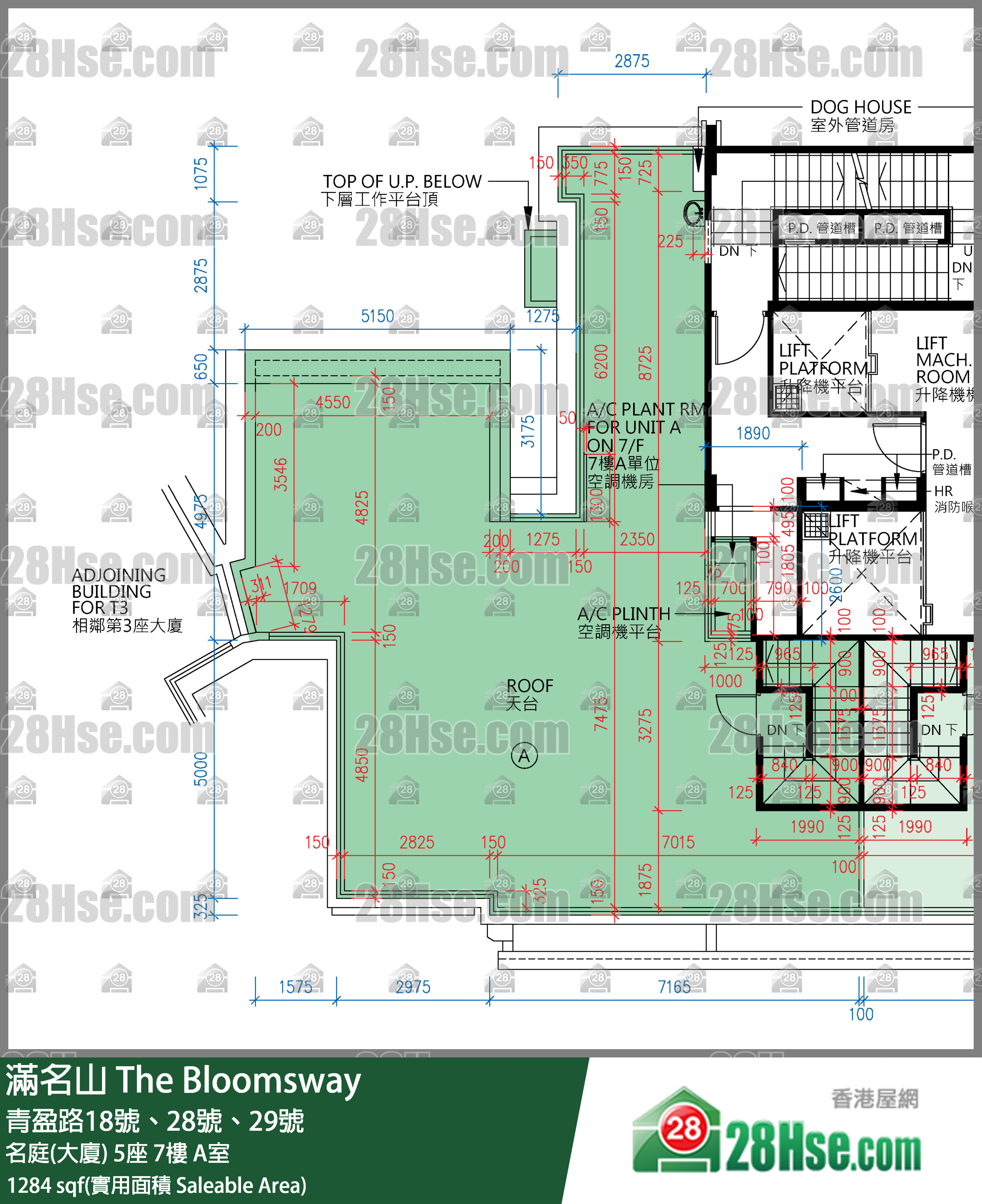 滿名山 名庭(大廈) 5座 7樓 A室 平面圖