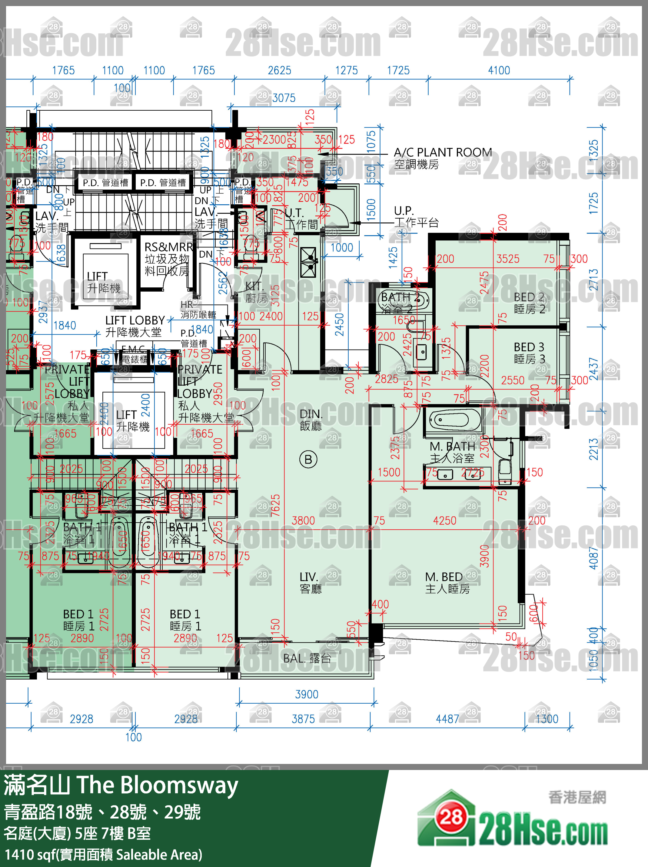 滿名山 名庭(大廈) 5座 7樓 B室 平面圖