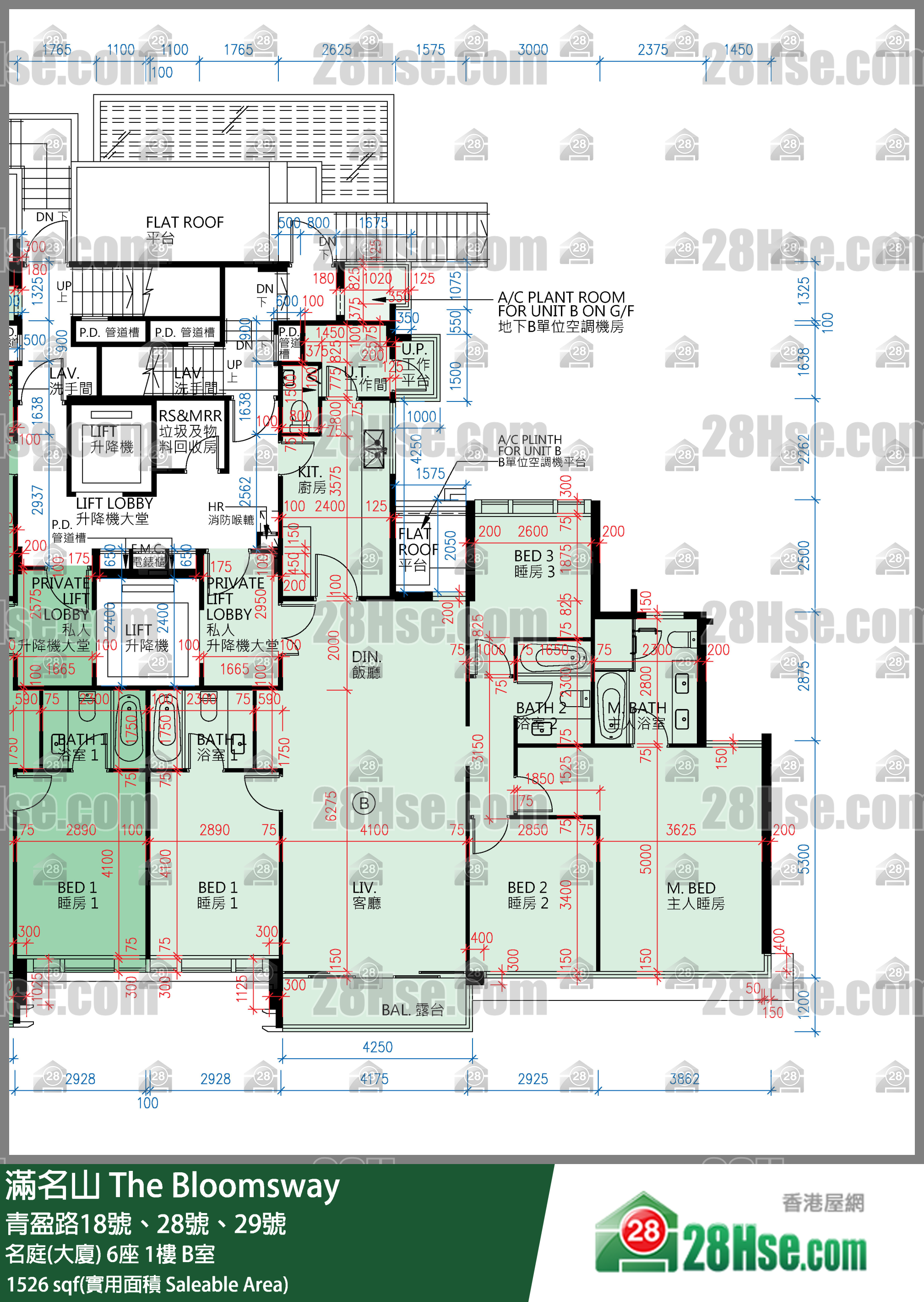 滿名山 名庭(大廈) 6座 1樓 B室 平面圖
