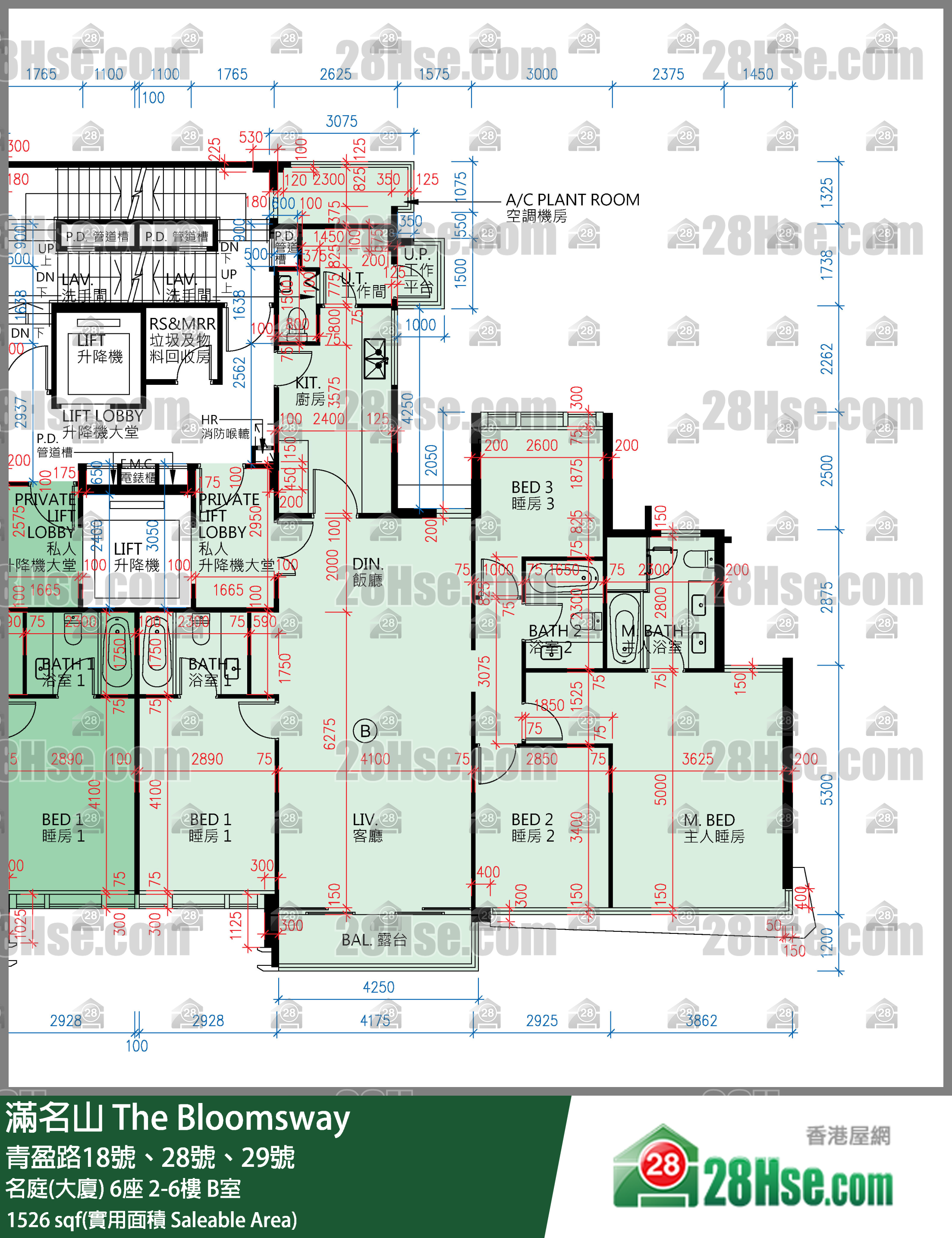 滿名山 名庭(大廈) 6座 3樓 B室 平面圖