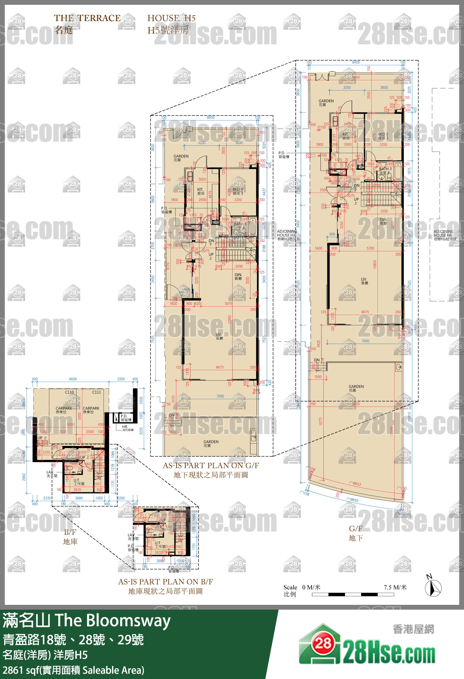 滿名山 名庭(洋房)洋房H5 平面圖