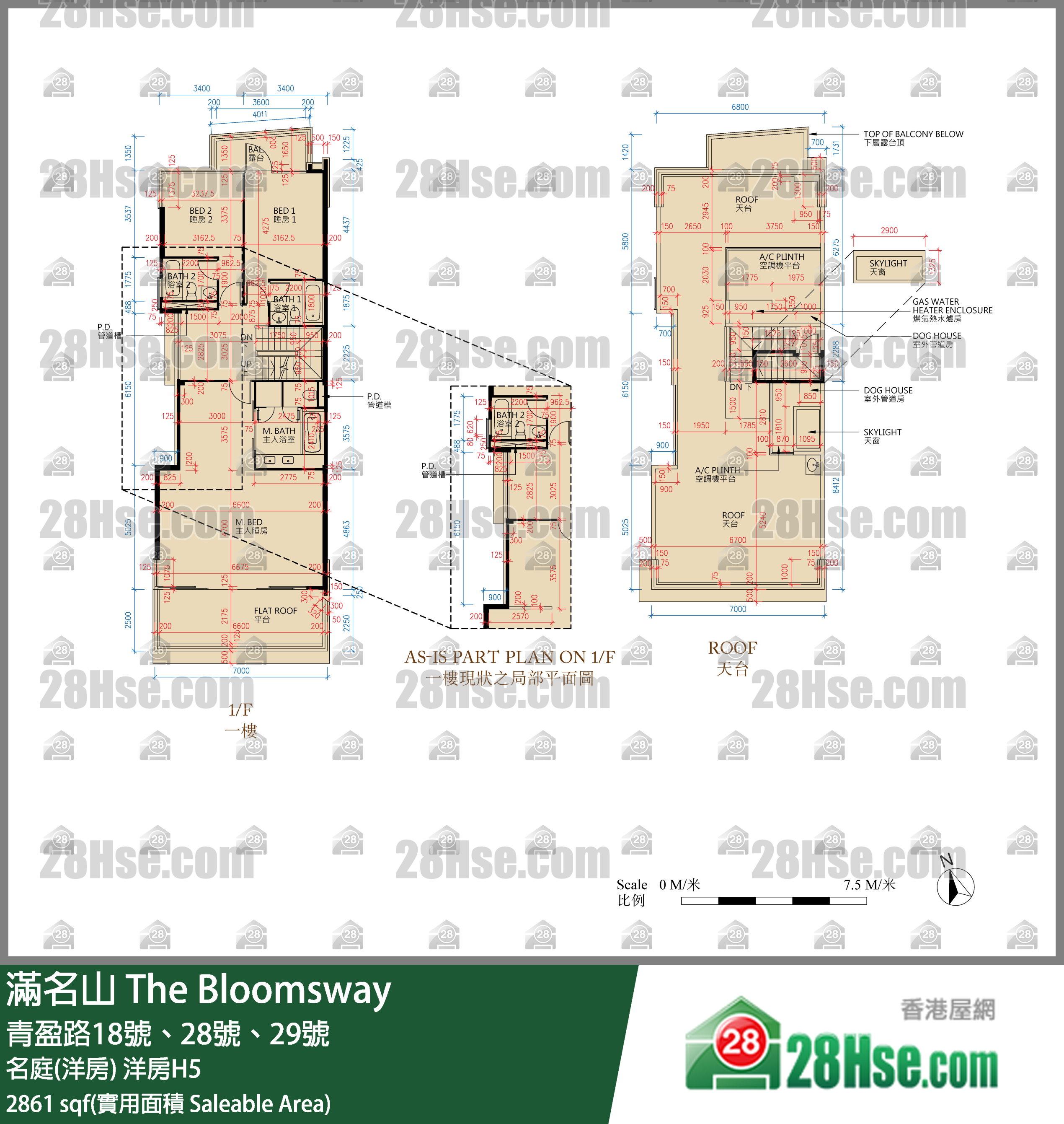 滿名山 名庭(洋房)洋房H5 平面圖