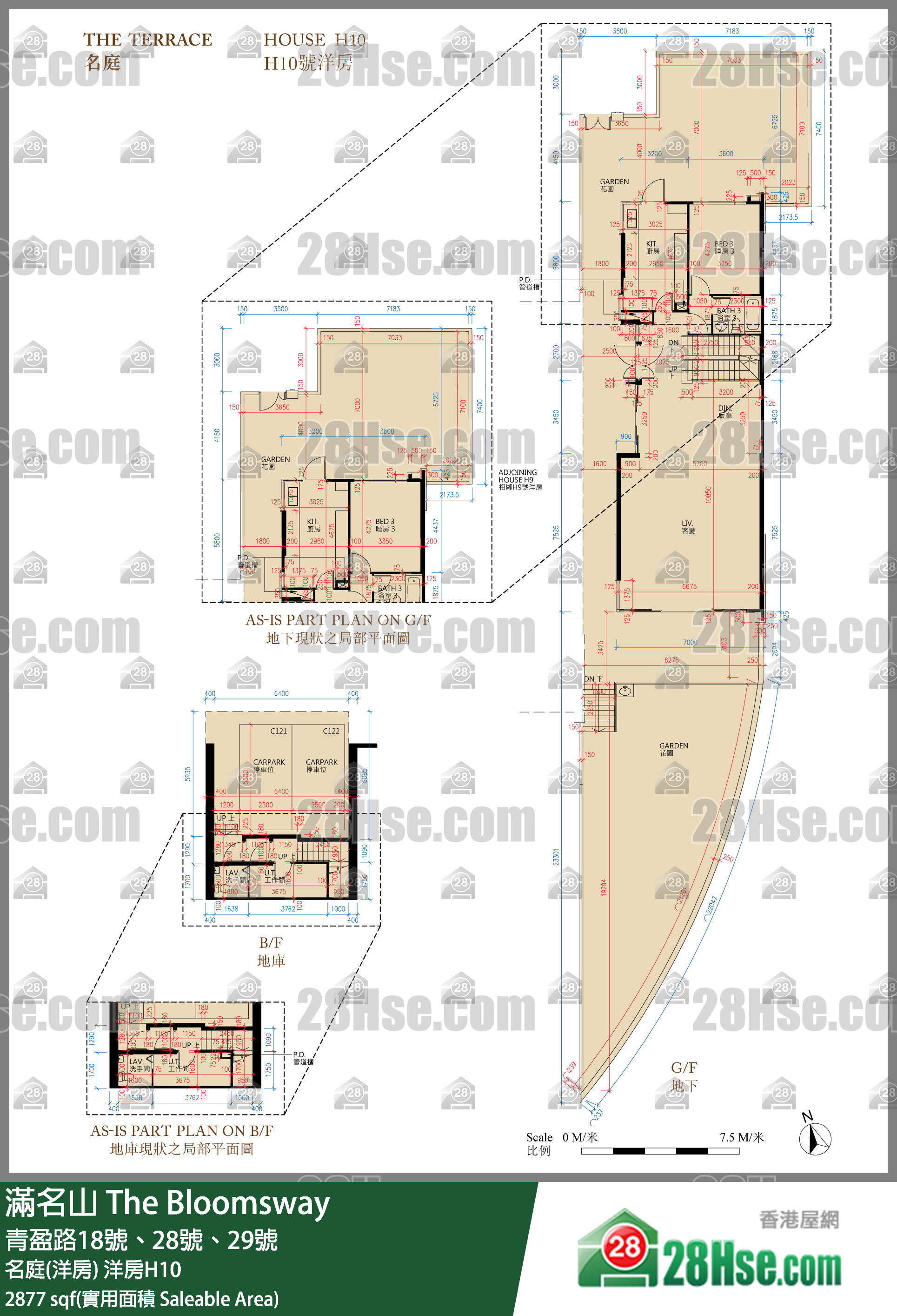 滿名山 名庭(洋房)洋房H10 平面圖