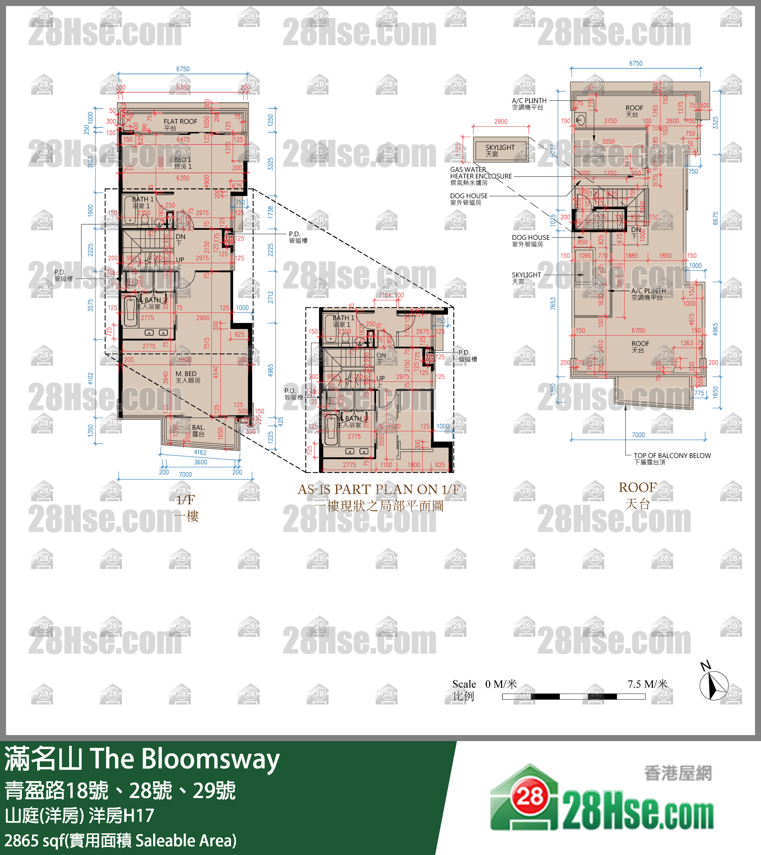 滿名山 山庭(洋房) 洋房H17 平面圖