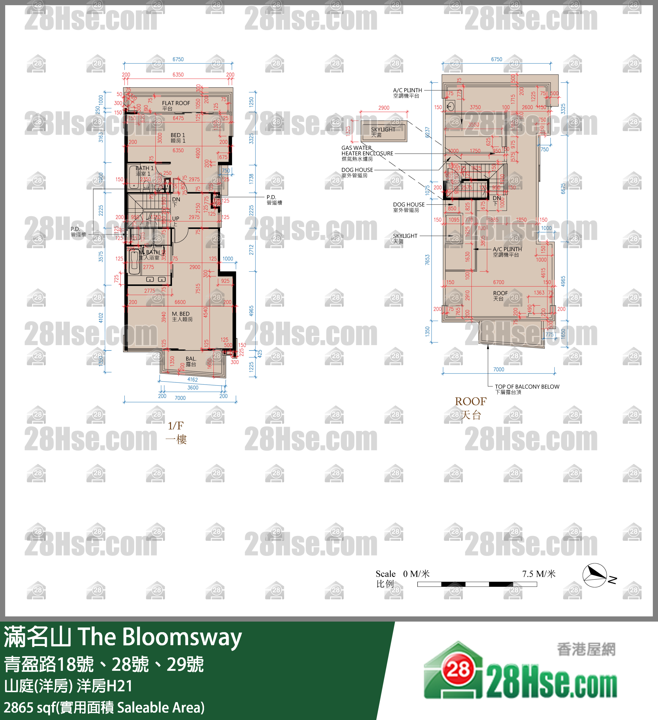 滿名山 山庭(洋房) 洋房H21 平面圖