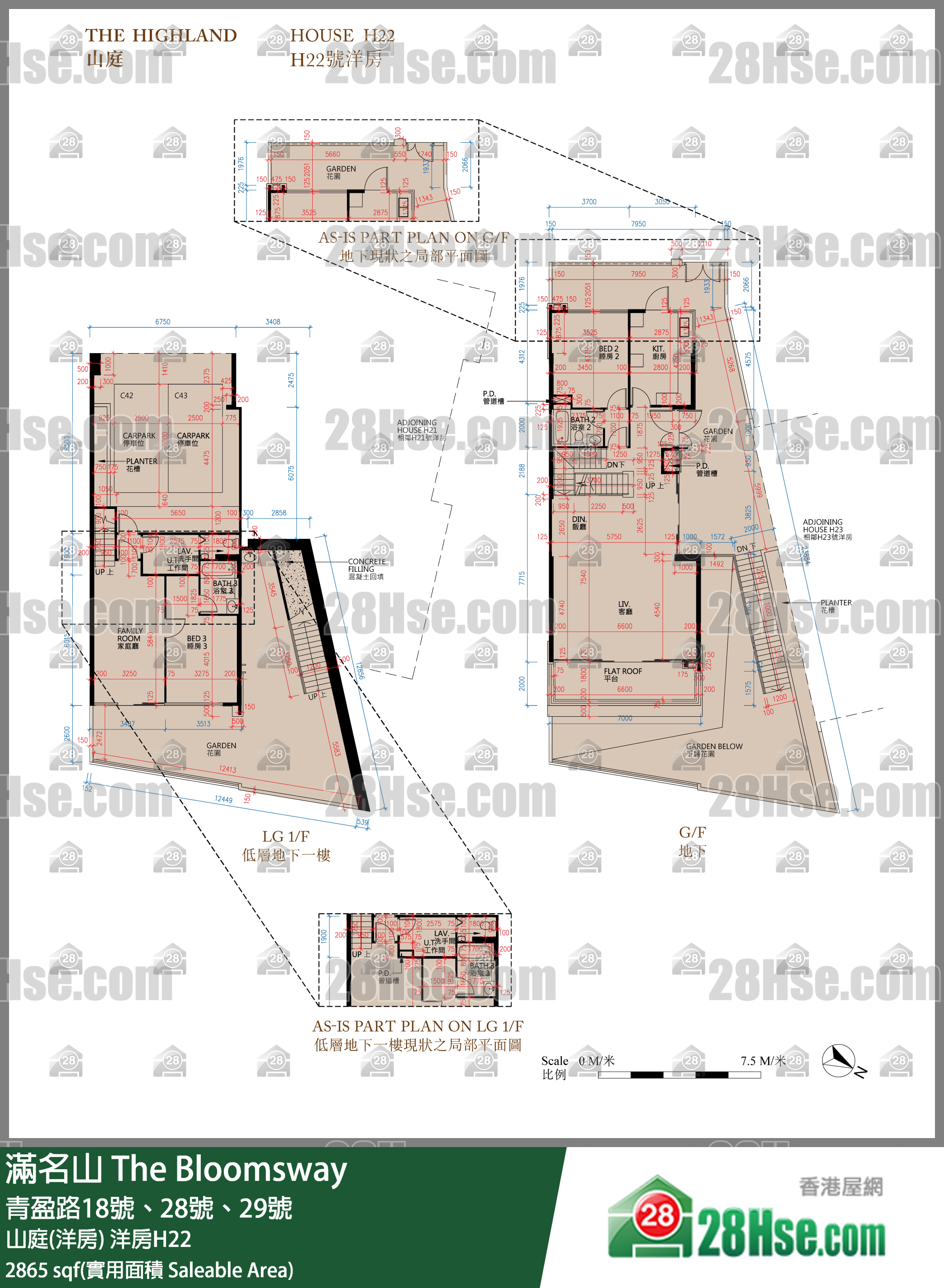 滿名山 山庭(洋房) 洋房H22 平面圖