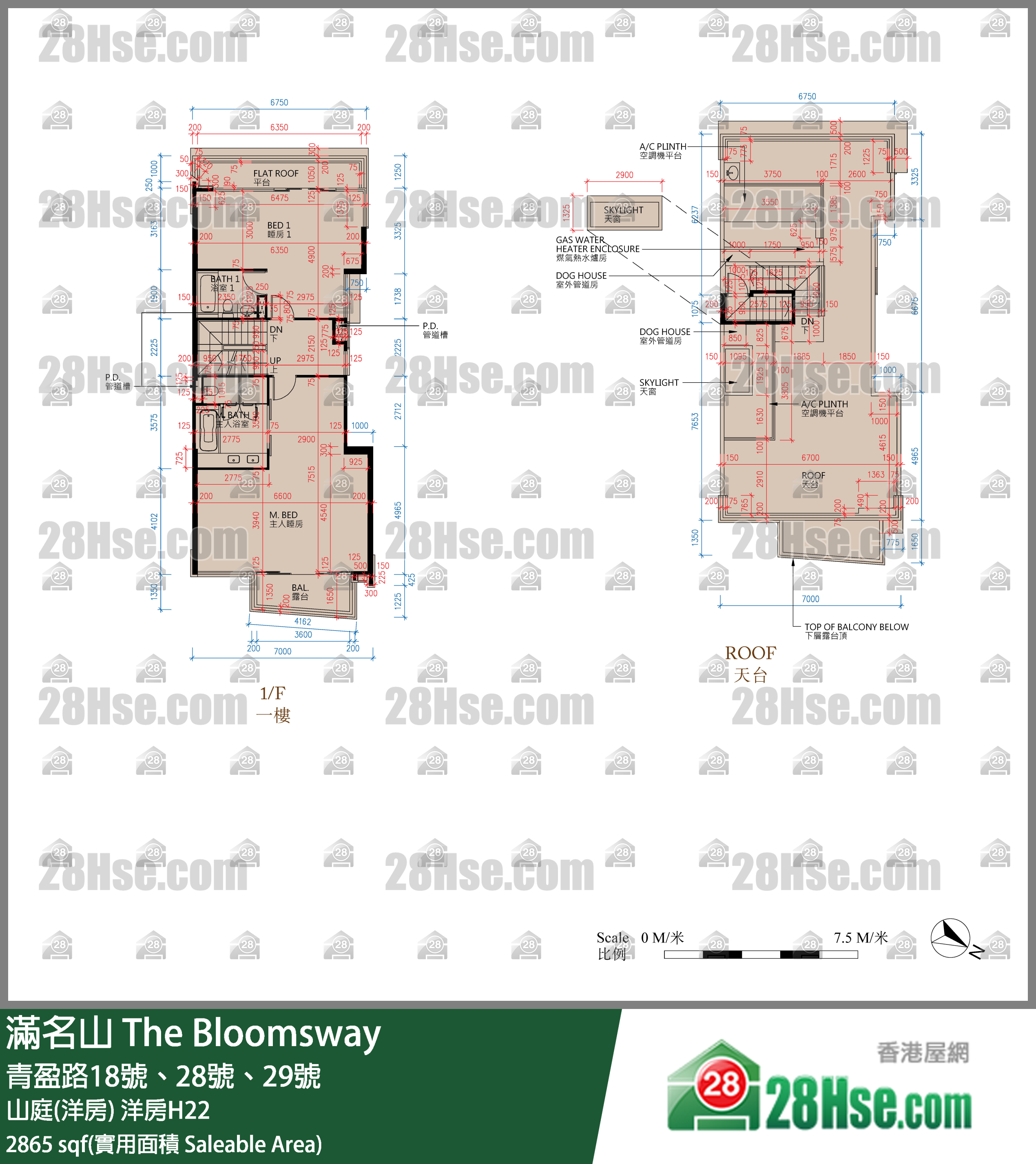 滿名山 山庭(洋房) 洋房H22 平面圖