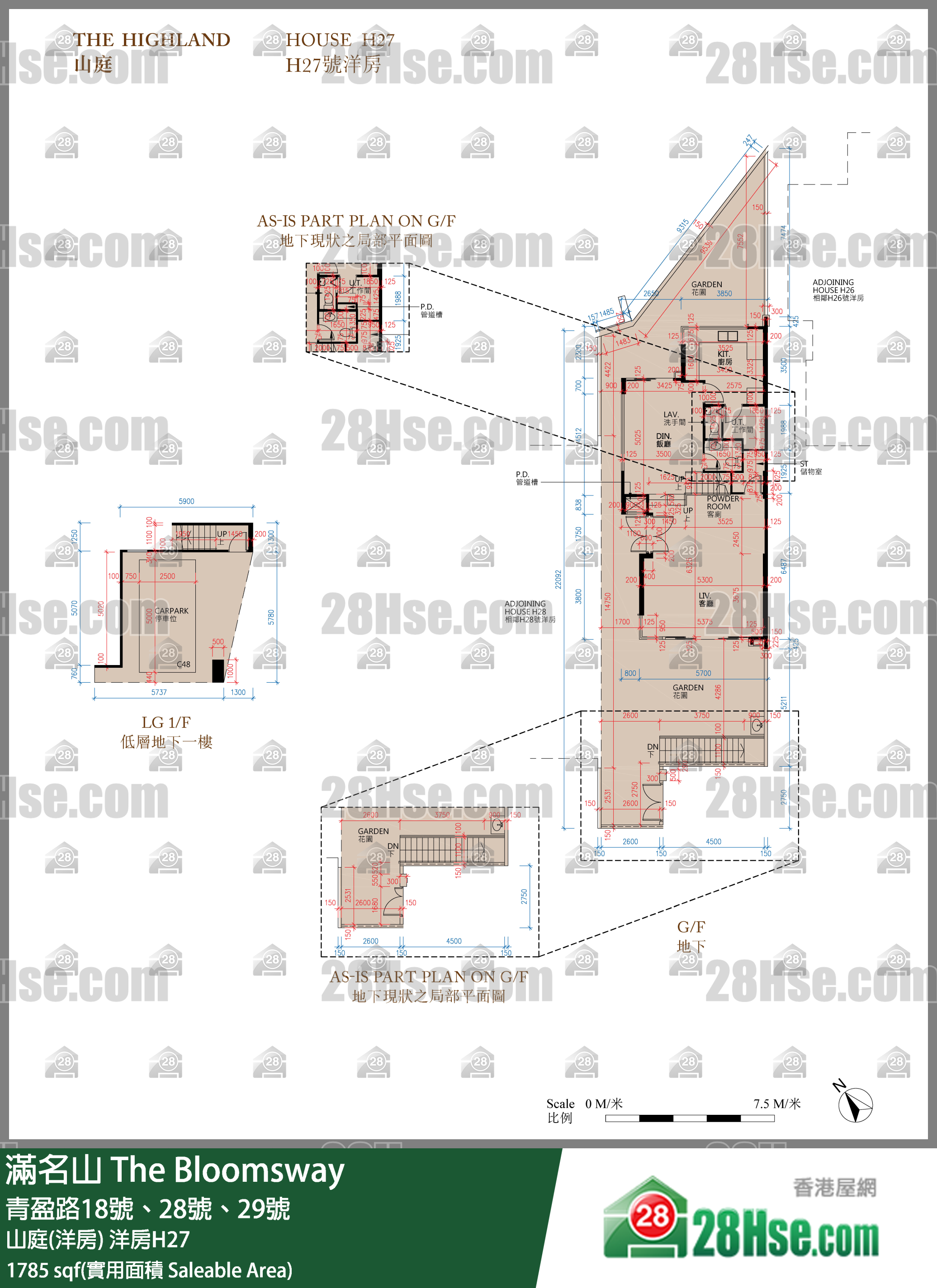 滿名山 山庭(洋房) 洋房H27 平面圖