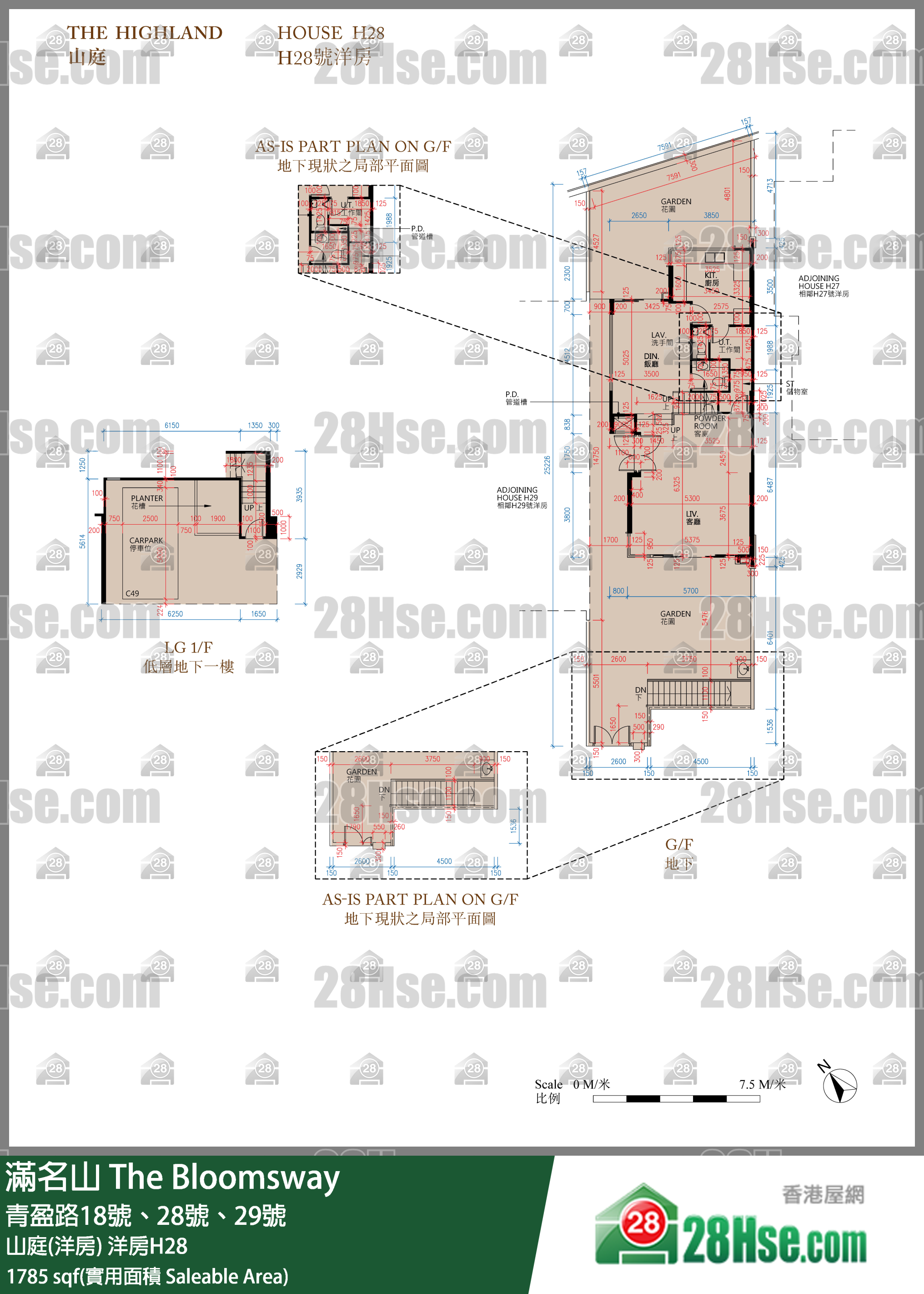 滿名山 山庭(洋房) 洋房H28 平面圖
