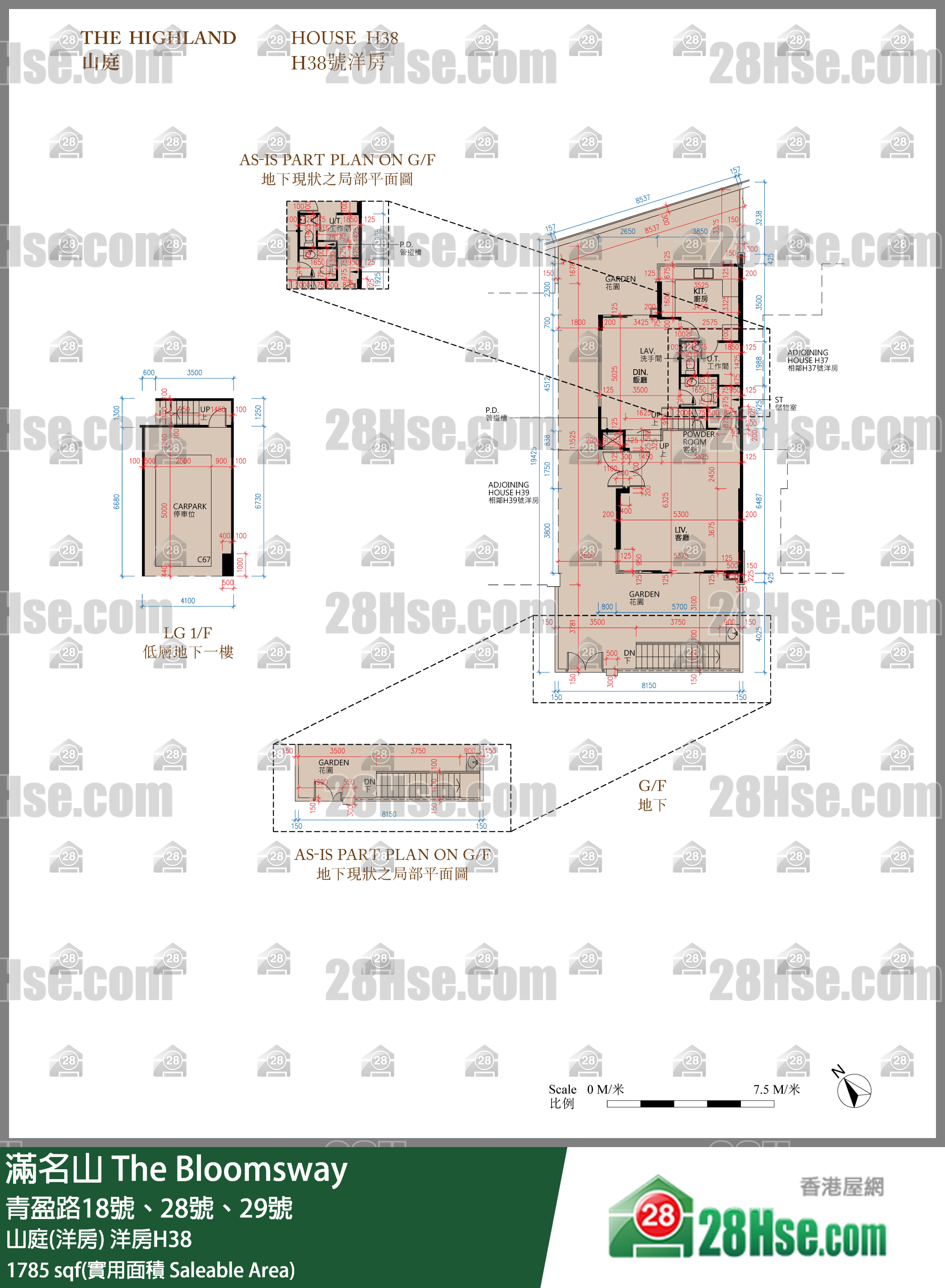 滿名山 山庭(洋房) 洋房H38 平面圖